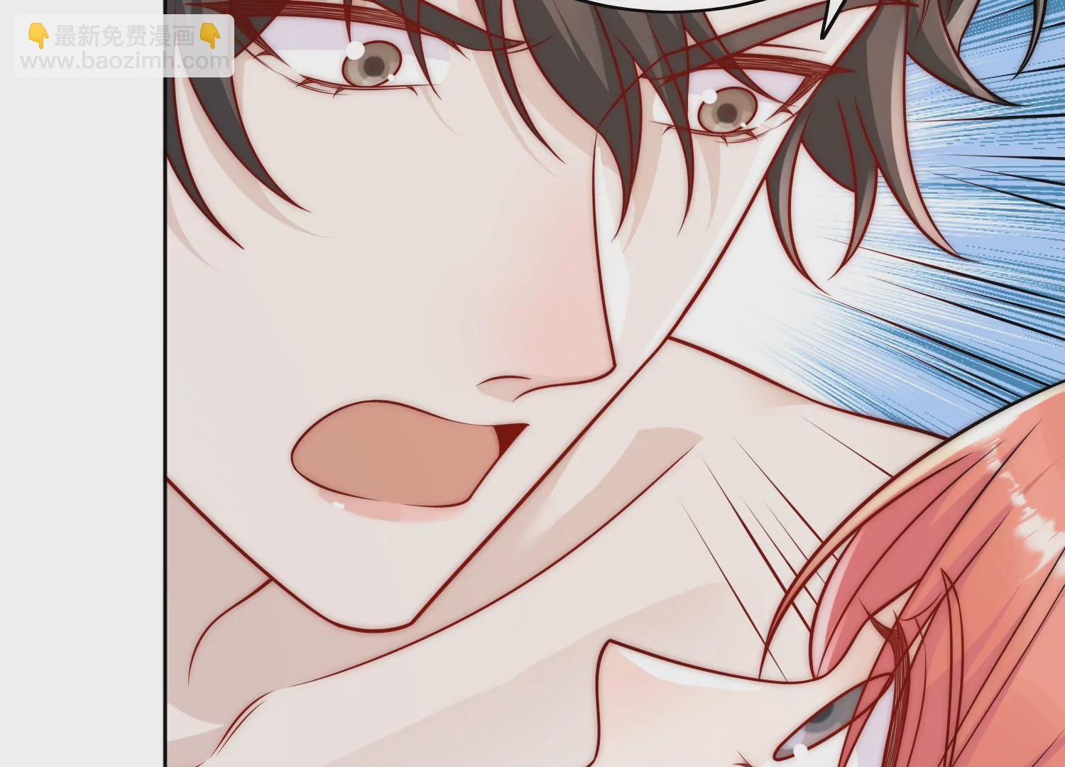 第3话乖一点别动(1/2)-第5话