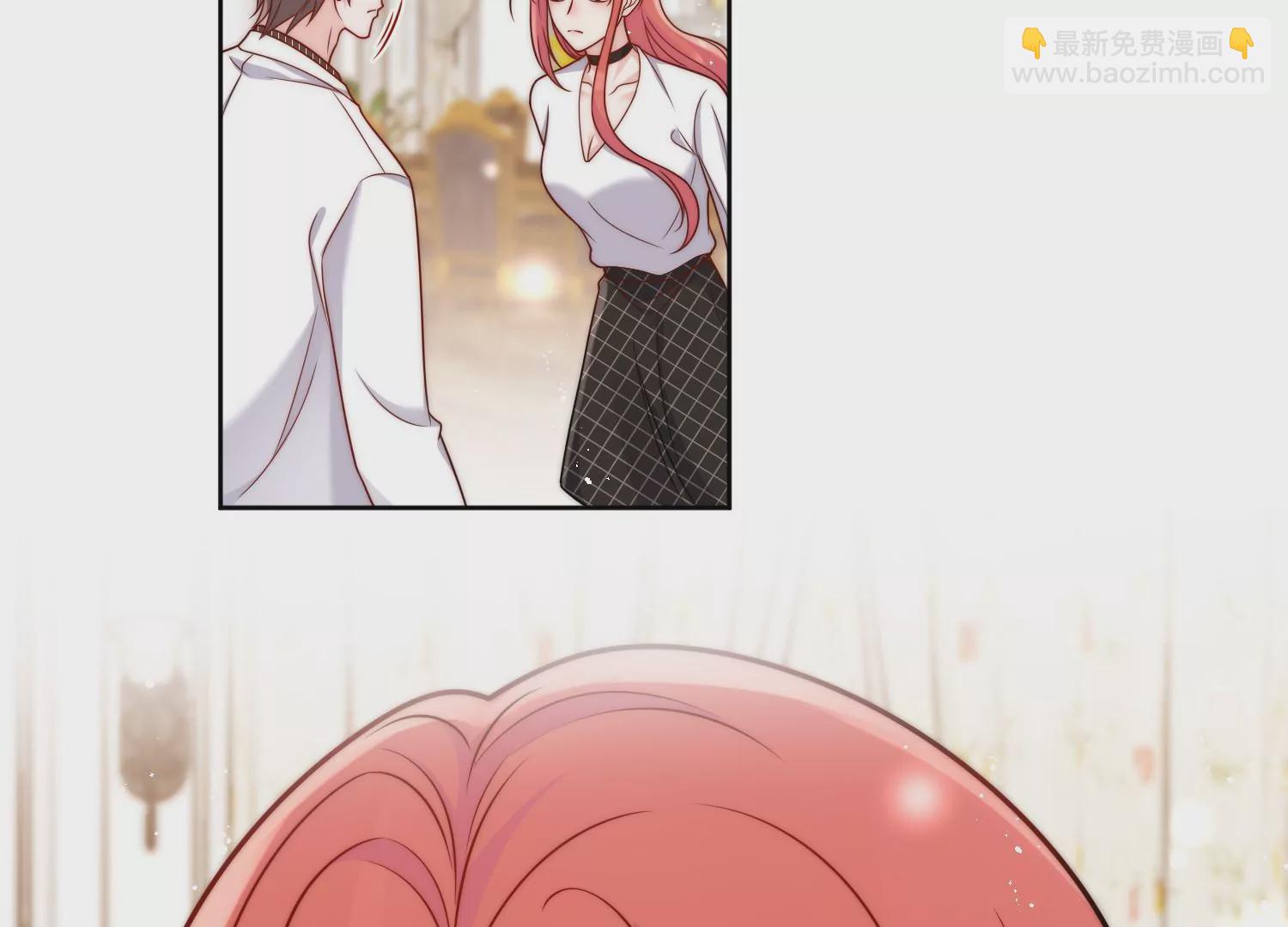 第5话厉总的奖励(1/2)-第7话