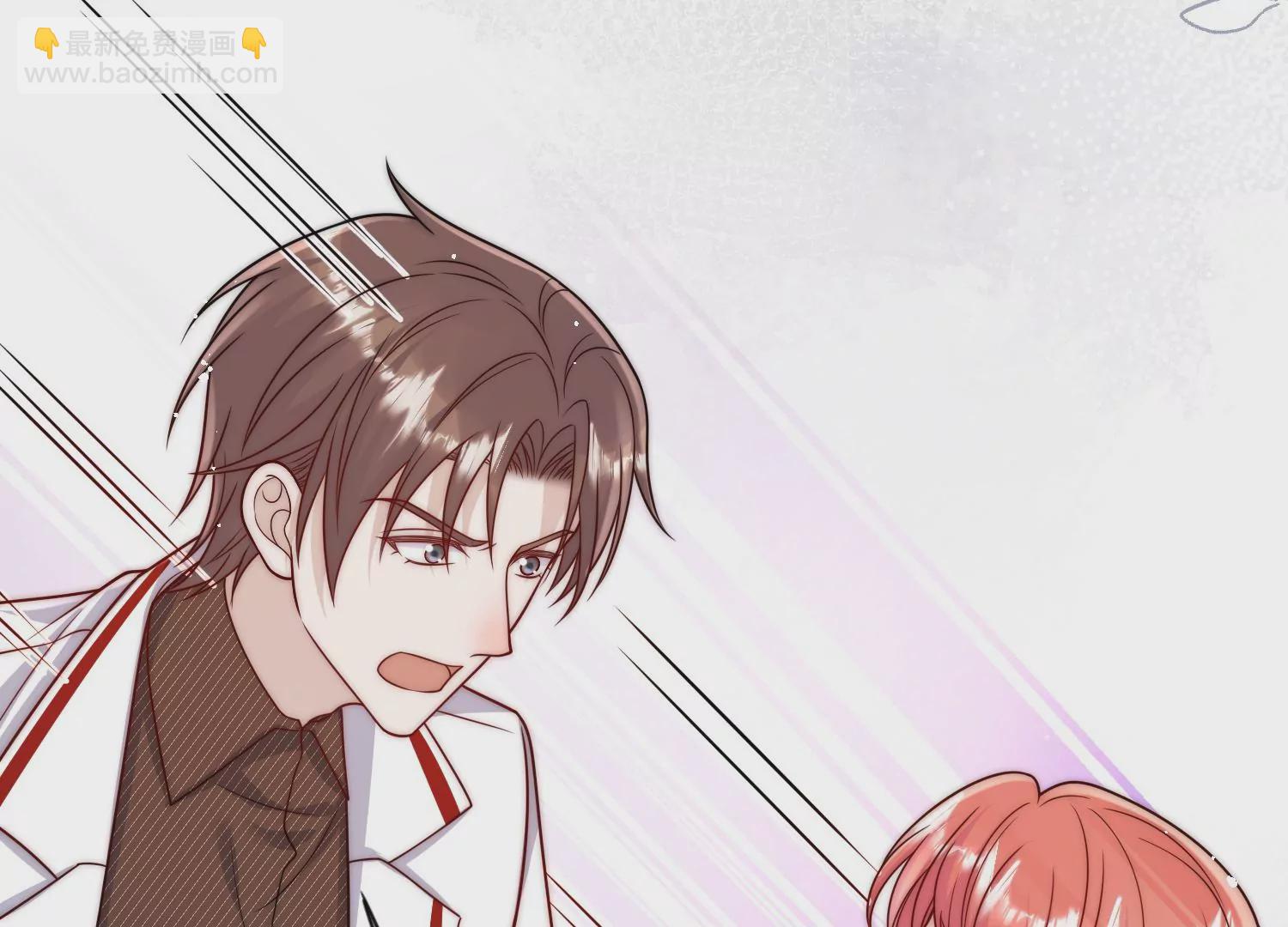 第5话厉总的奖励(1/2)-第7话