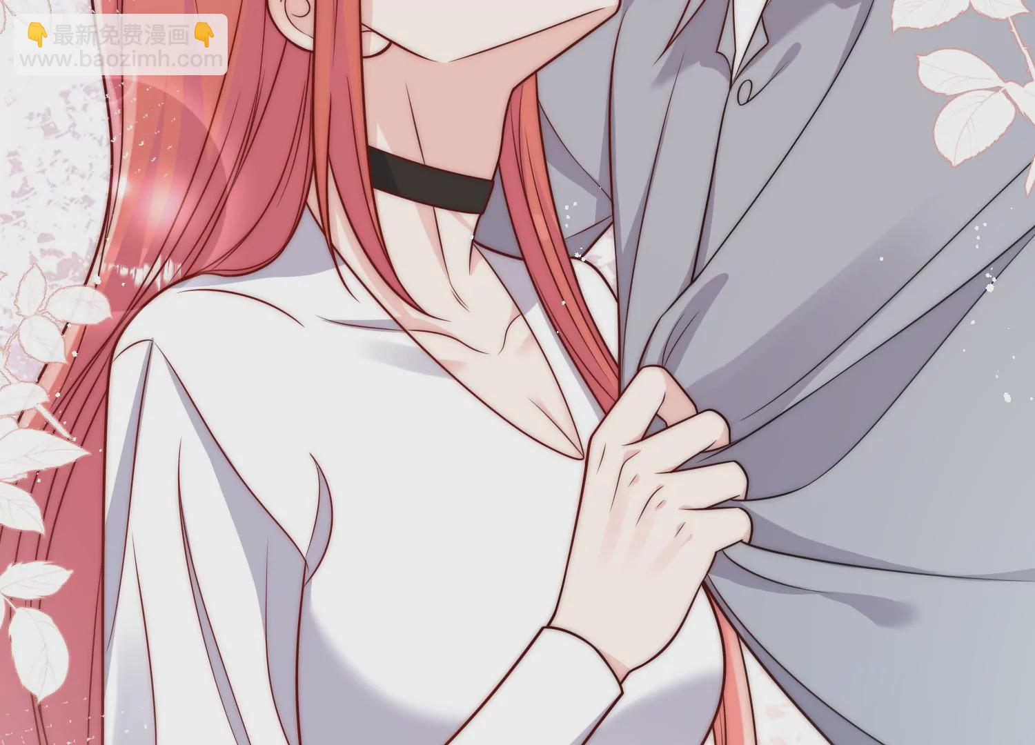 第5话厉总的奖励(1/2)-第7话