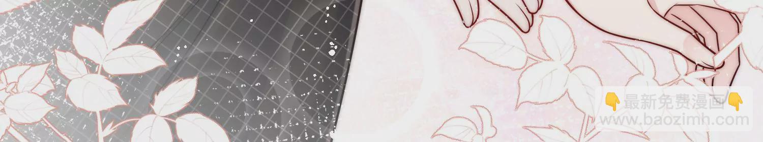 第5话厉总的奖励(1/2)-第7话