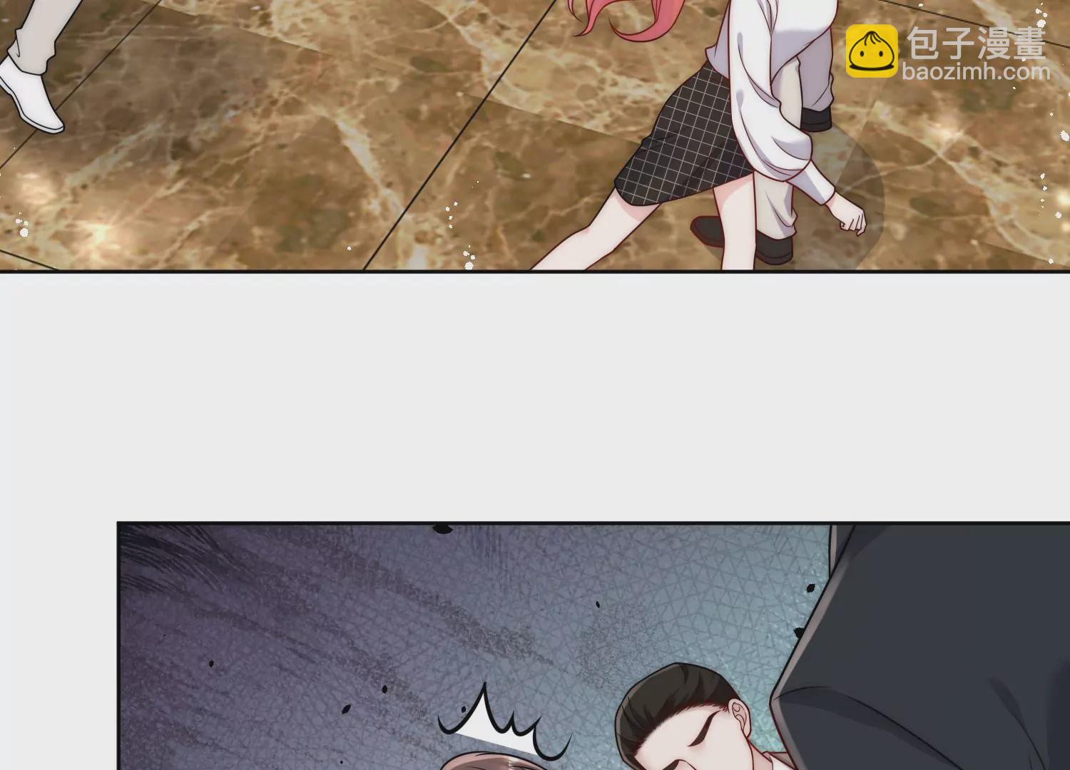 第5话厉总的奖励(1/2)-第7话