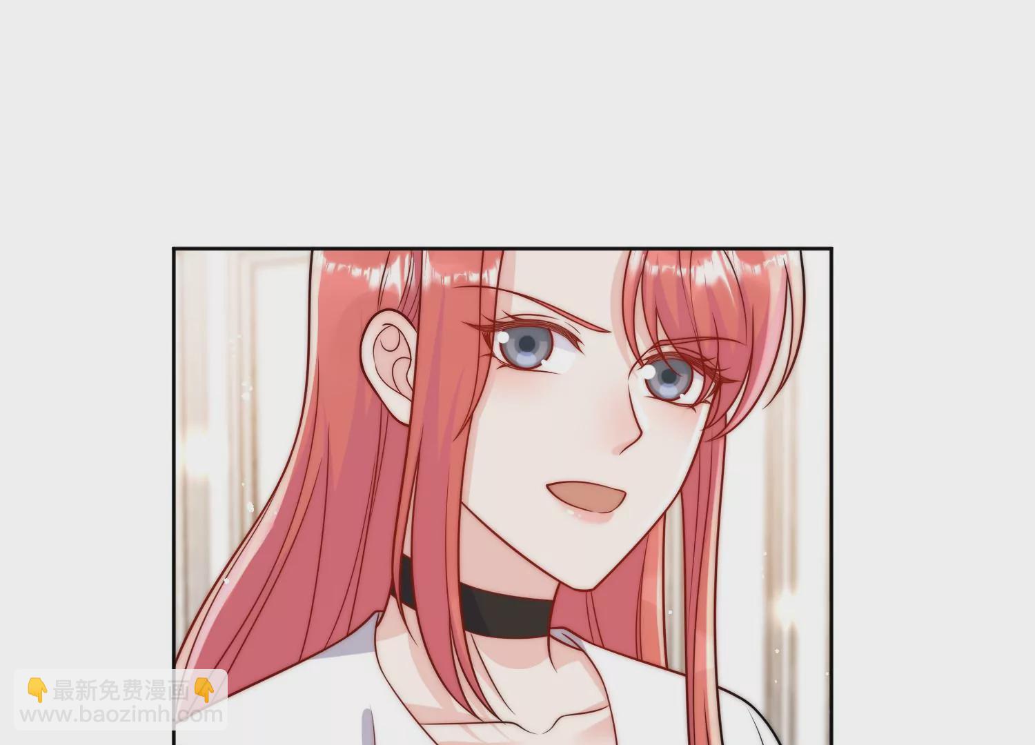 第5话厉总的奖励(1/2)-第7话