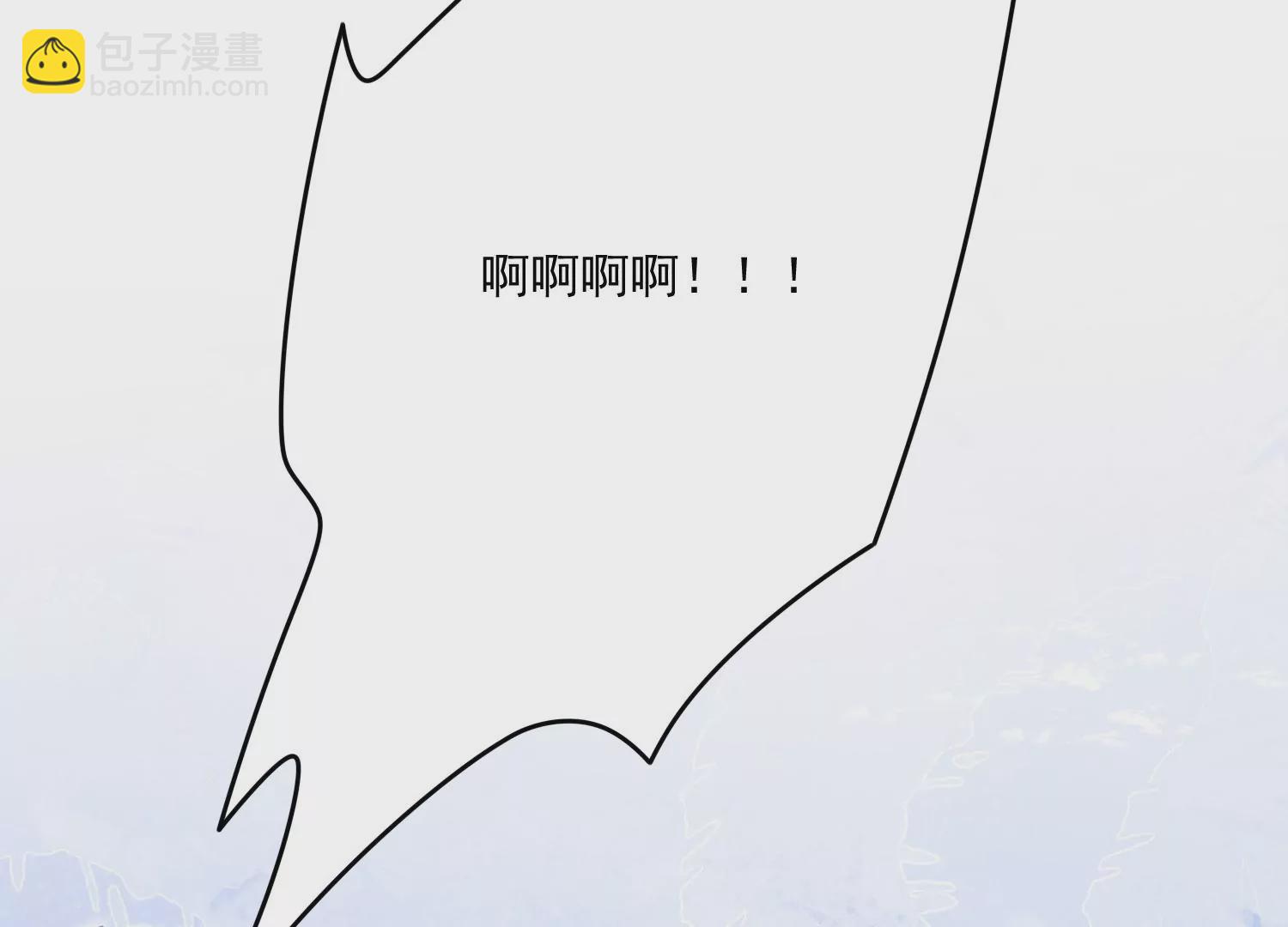 第5话厉总的奖励(1/2)-第7话