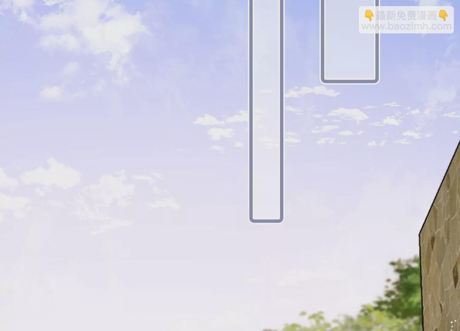 第5话厉总的奖励(1/2)-第7话