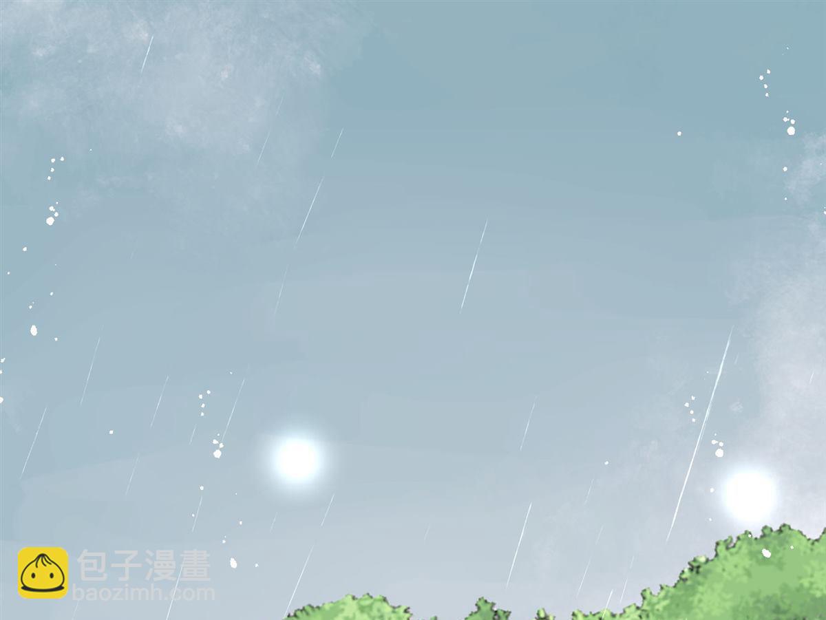 第67回 我就是苏蔓越-第71话