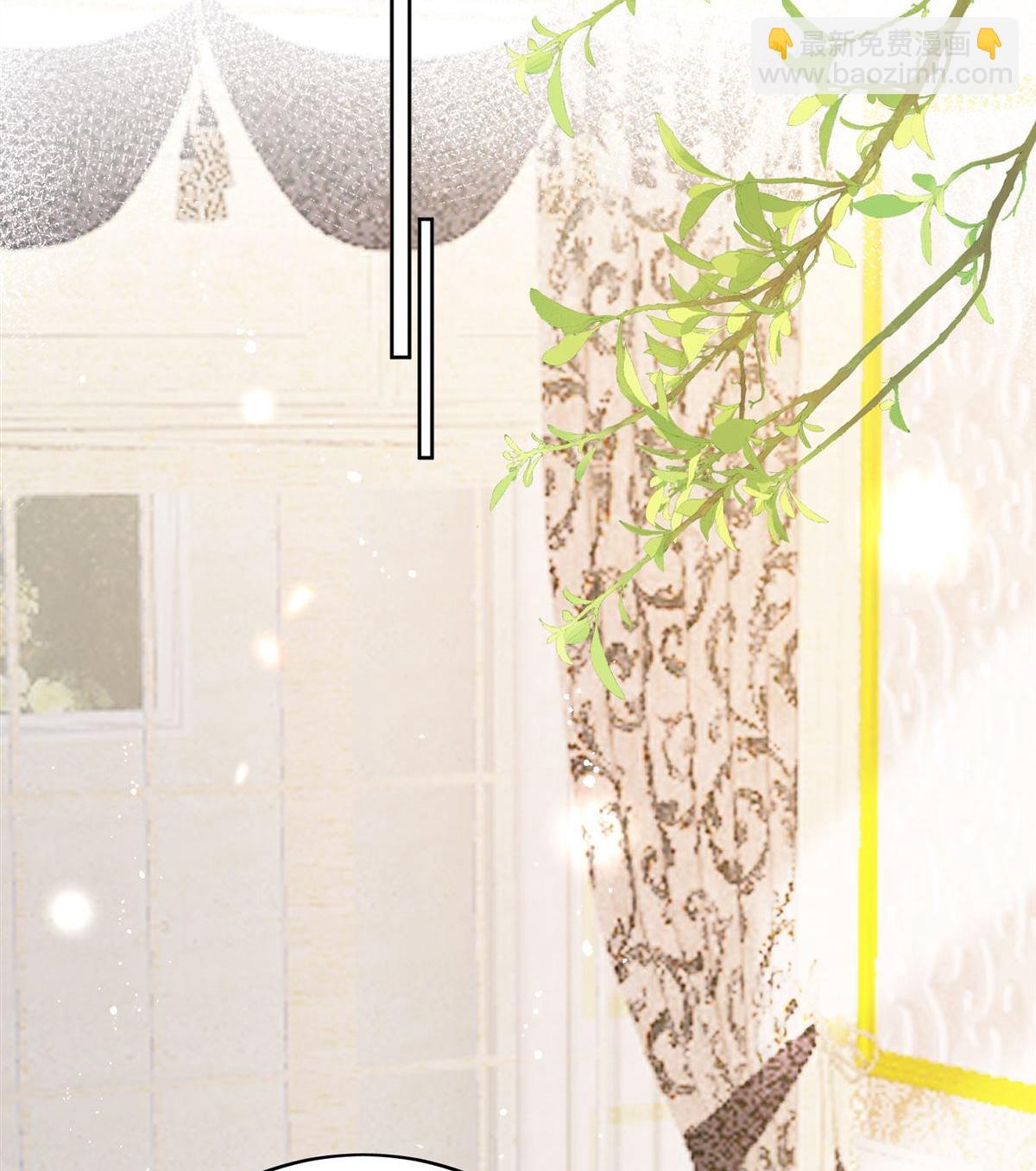 第67回 我就是苏蔓越-第71话