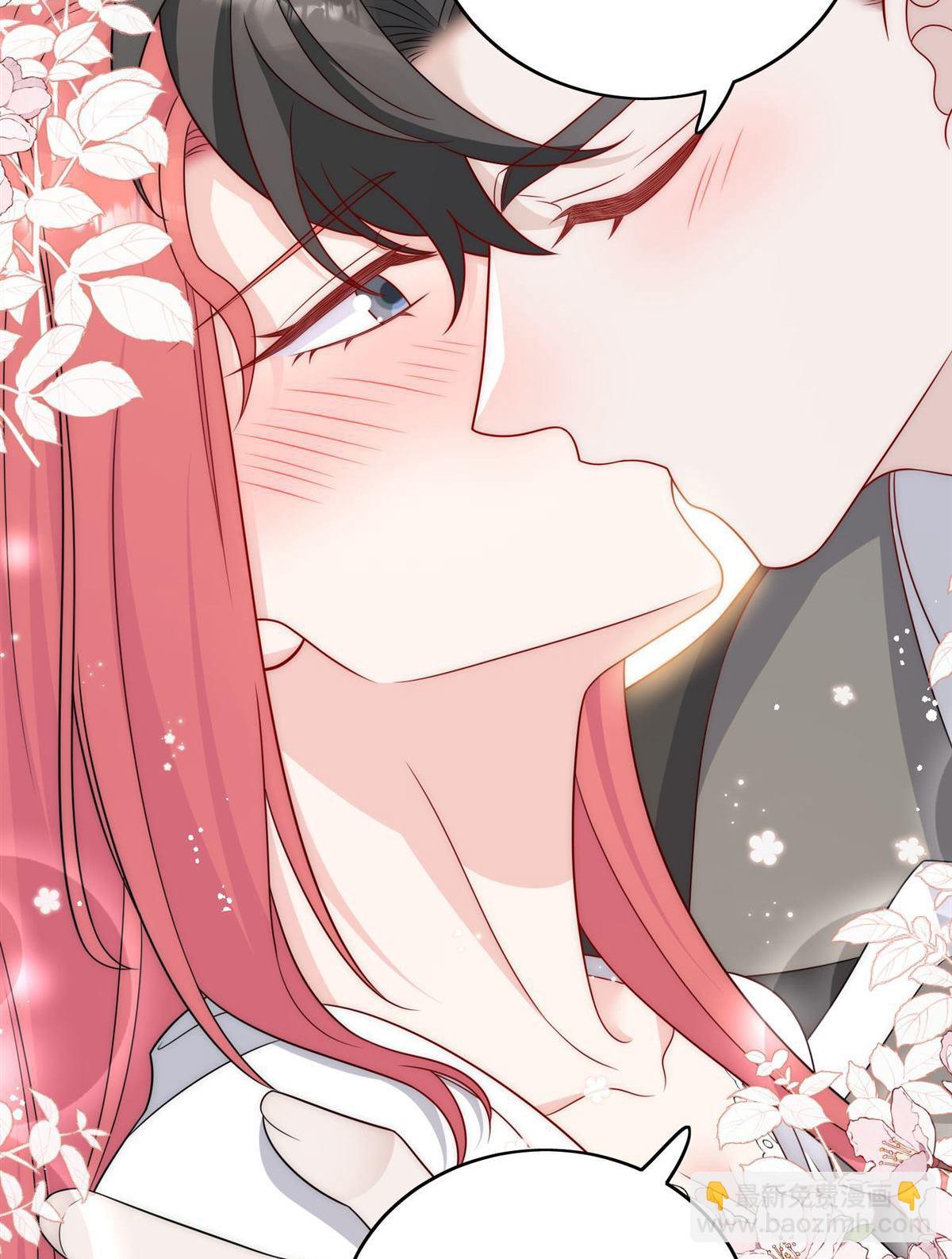 第67回 我就是苏蔓越-第71话