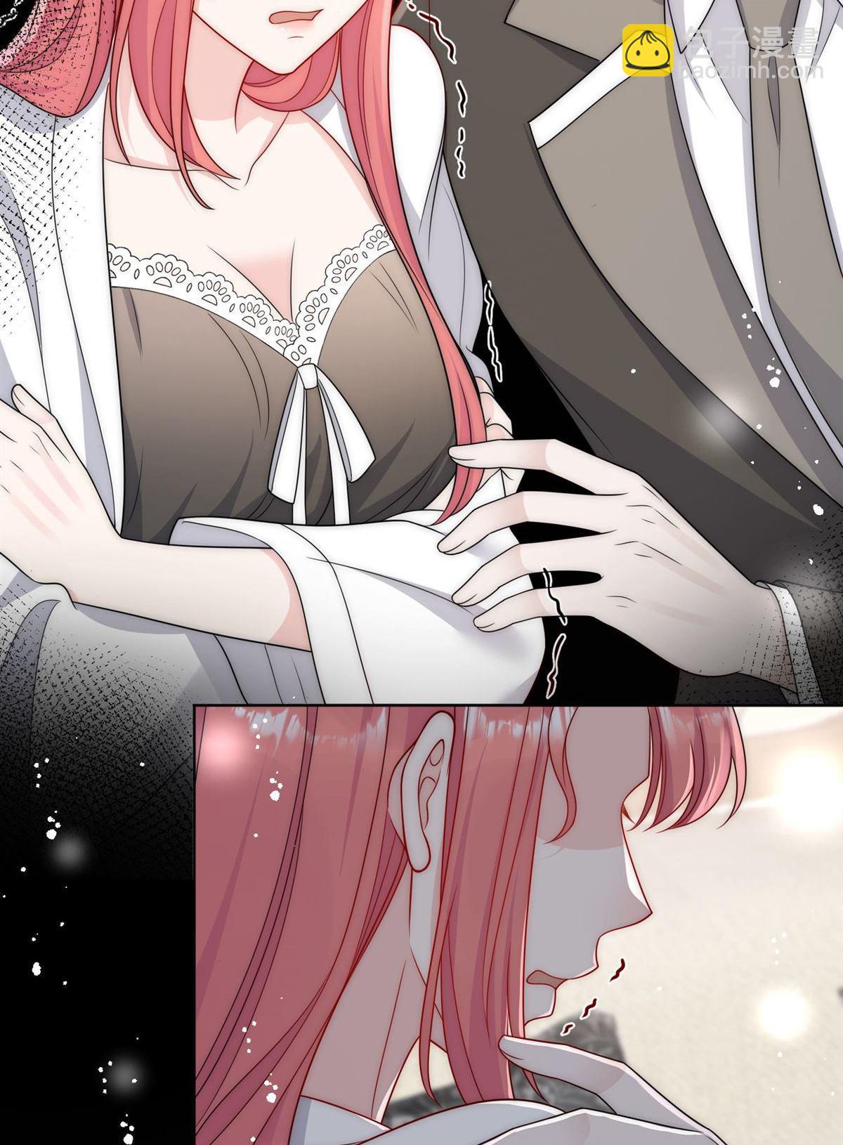 第67回 我就是苏蔓越-第71话