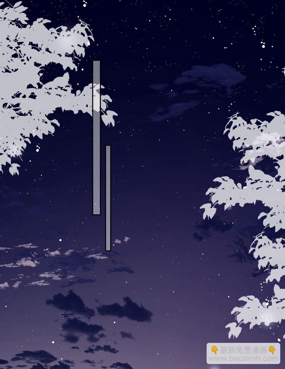 第74回 幕后之人竟是他-第85话