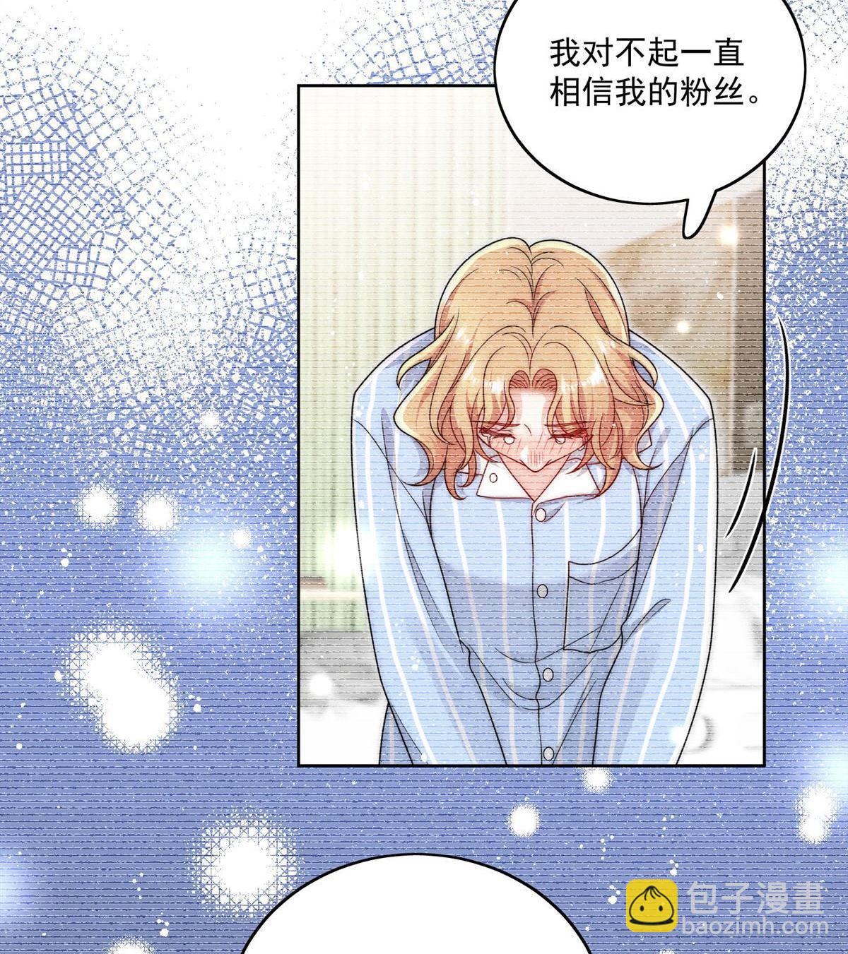 第74回 幕后之人竟是他-第85话