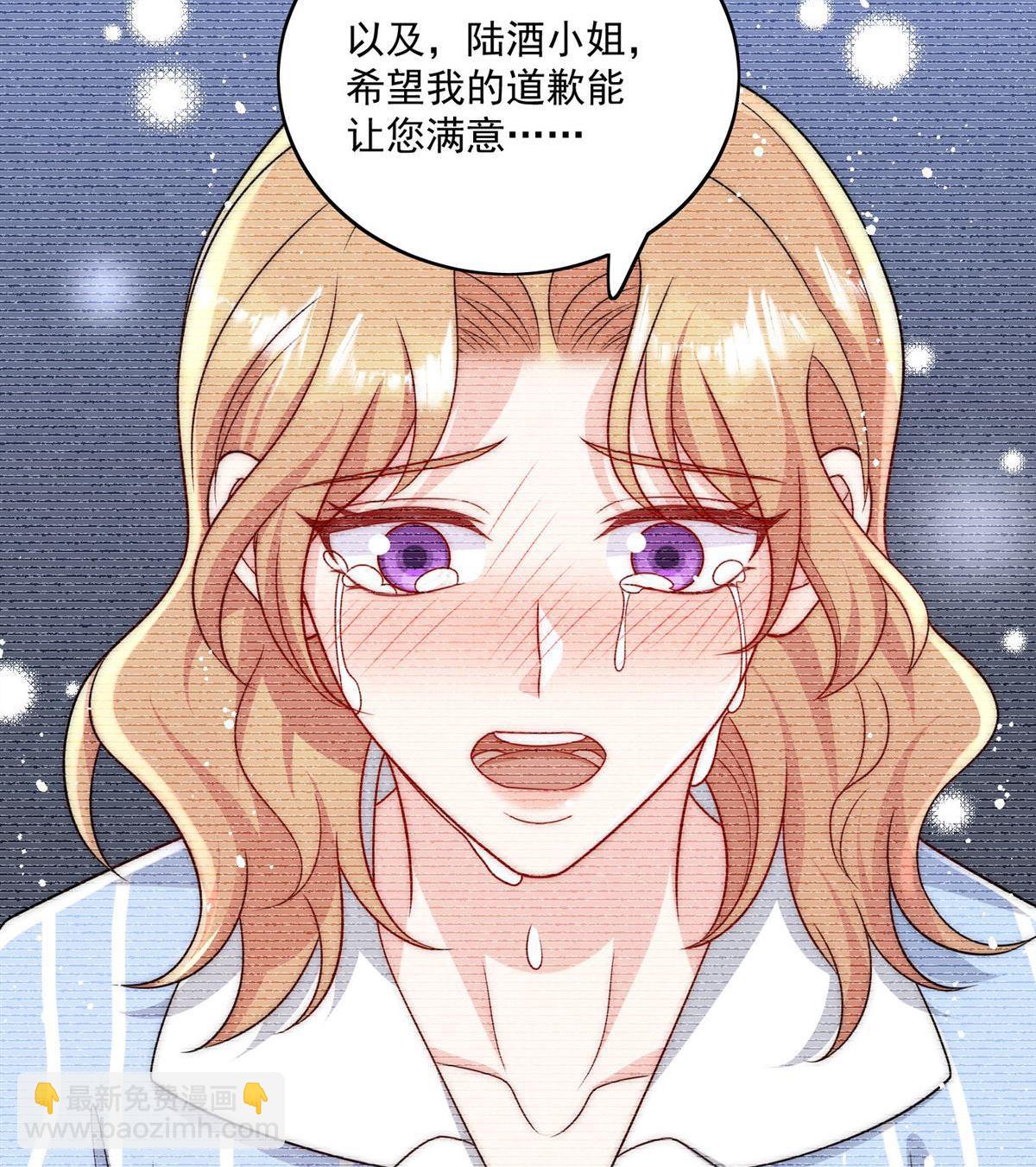 第74回 幕后之人竟是他-第85话