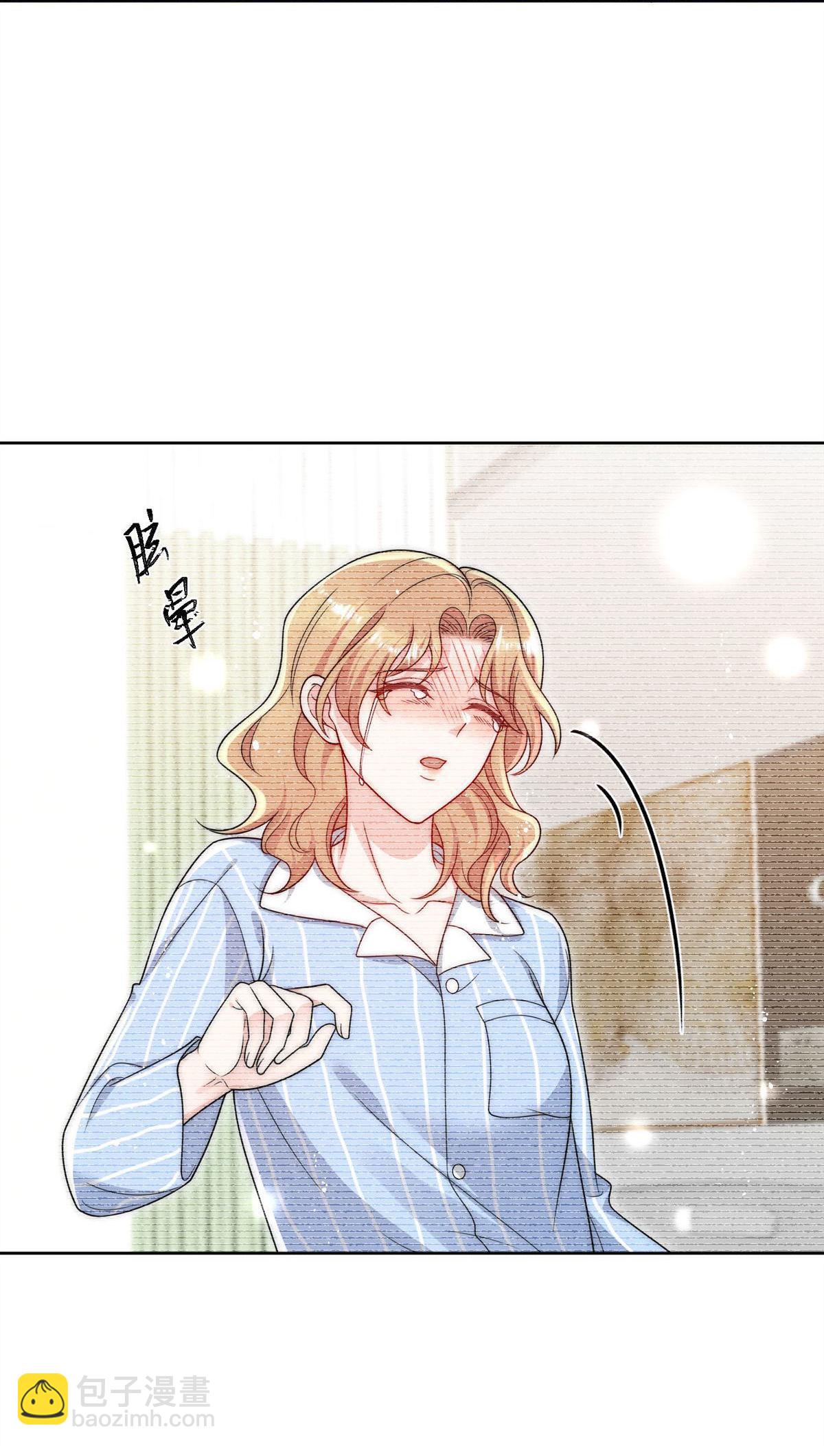 第74回 幕后之人竟是他-第85话