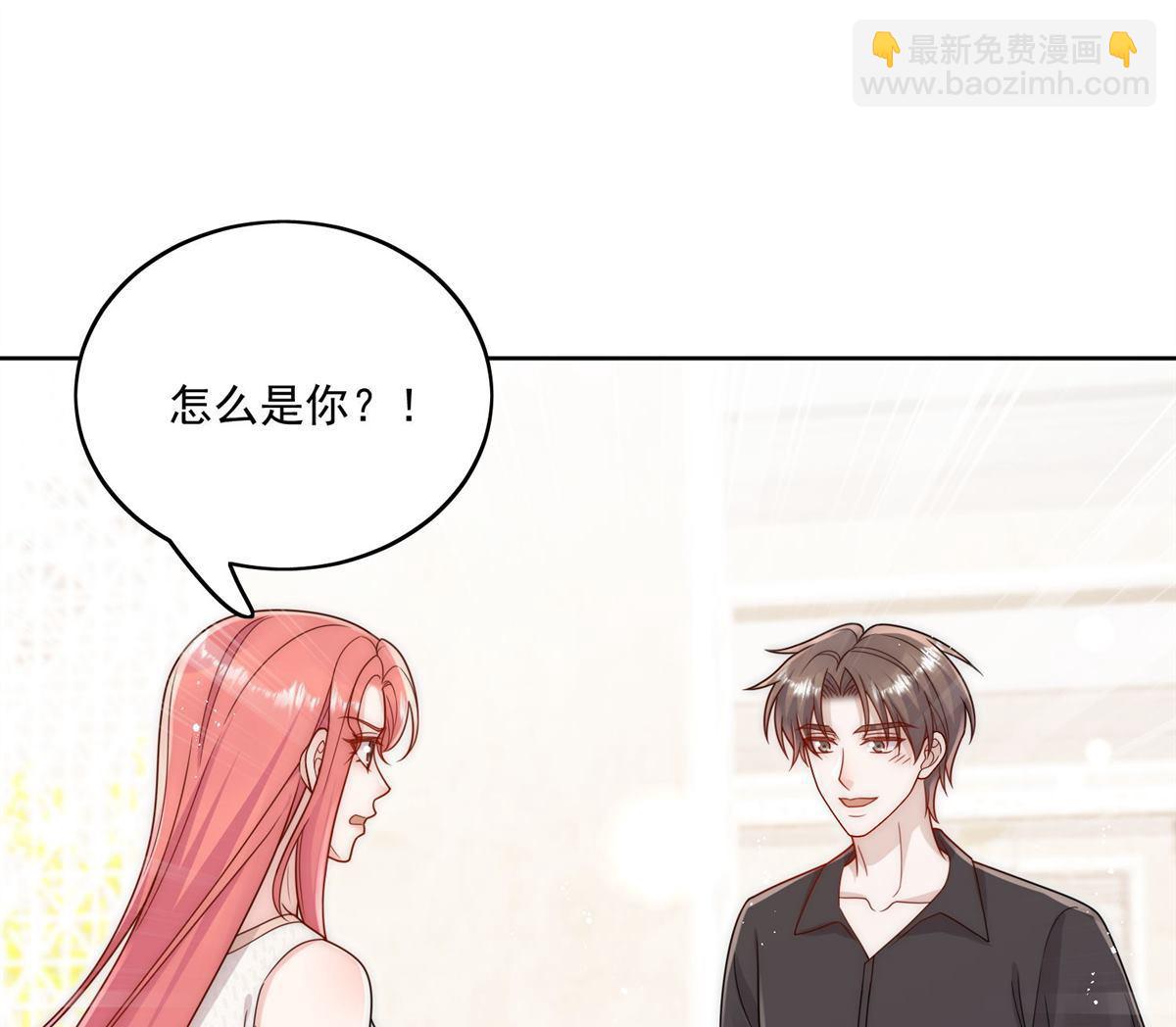 第77回 溺水的滋味(1/2)-第77话