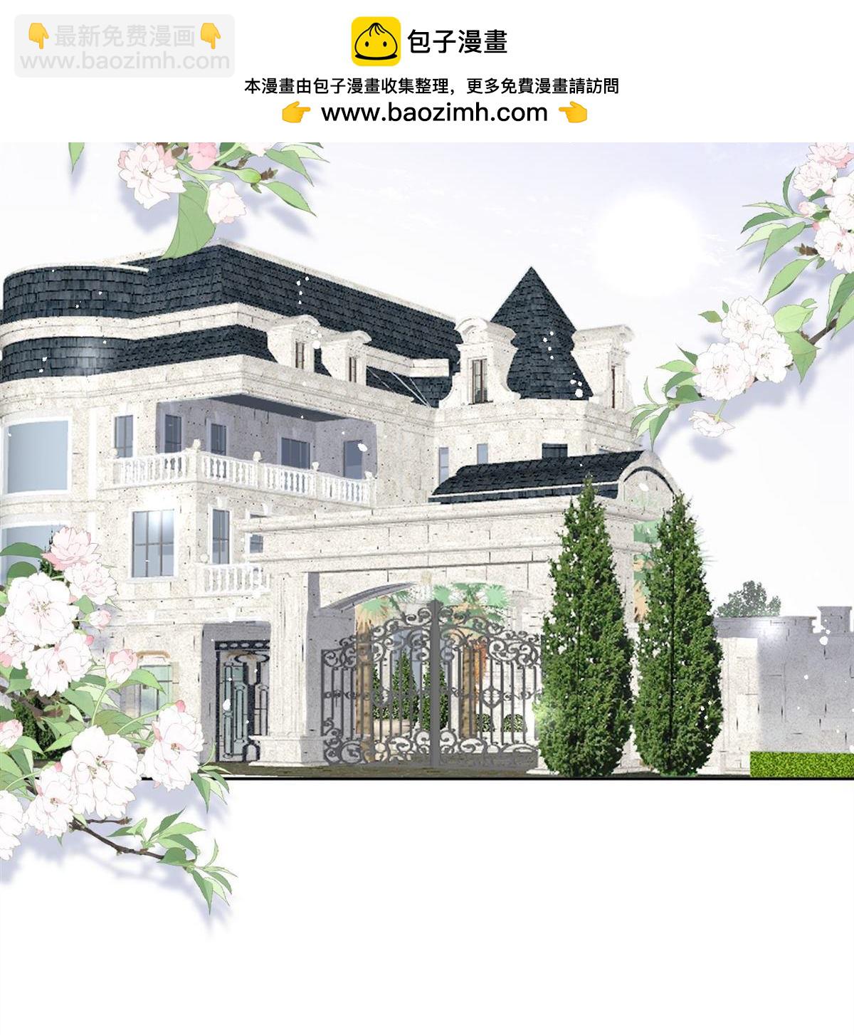 第77回 溺水的滋味(1/2)-第77话