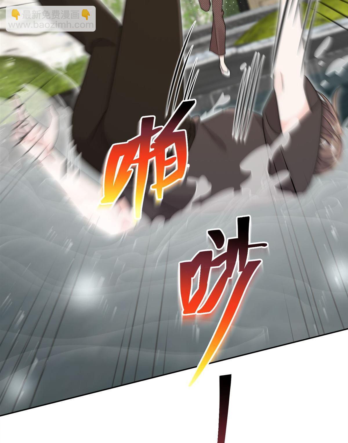 第77回 溺水的滋味(1/2)-第77话