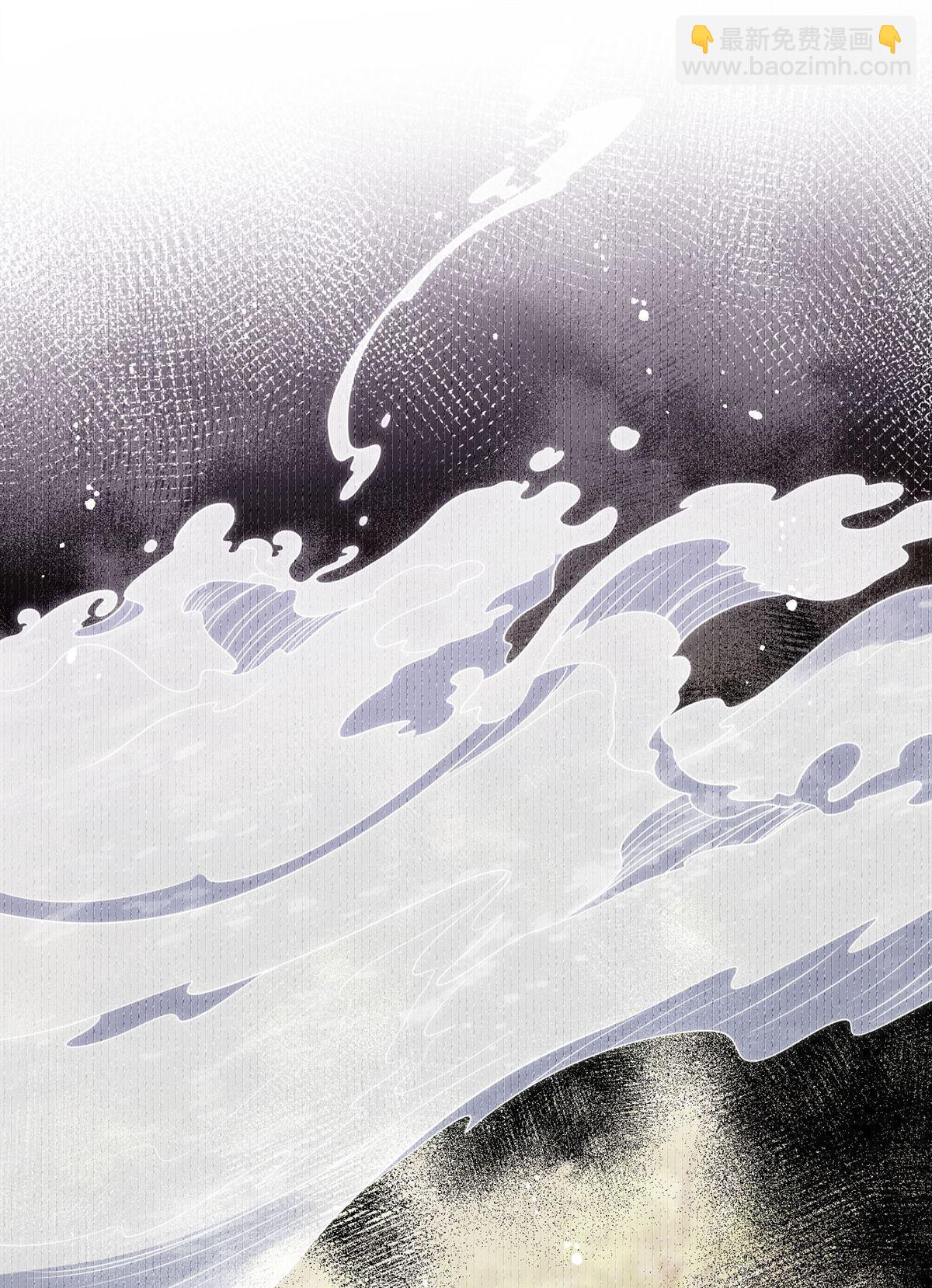 第77回 溺水的滋味(1/2)-第77话