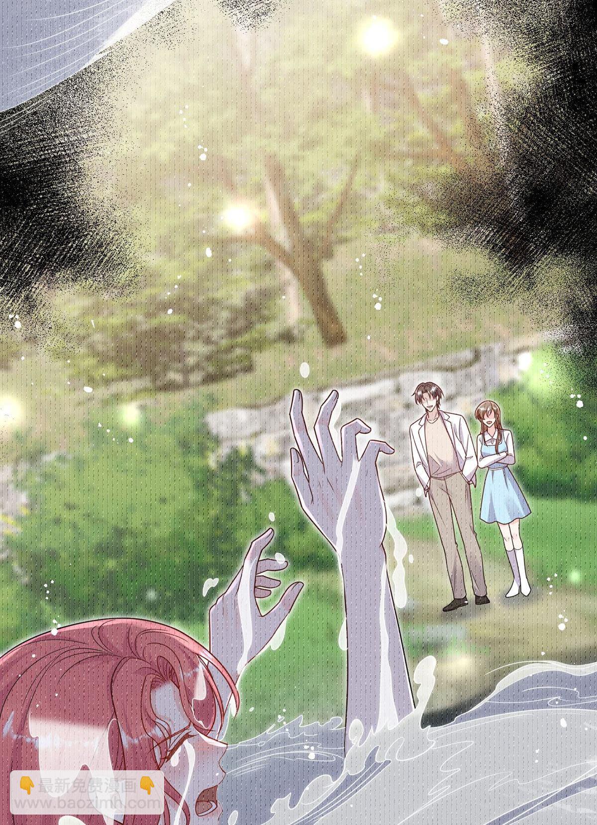 第77回 溺水的滋味(1/2)-第77话