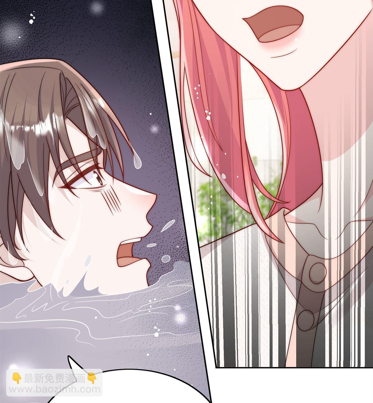 第77回 溺水的滋味(1/2)-第77话