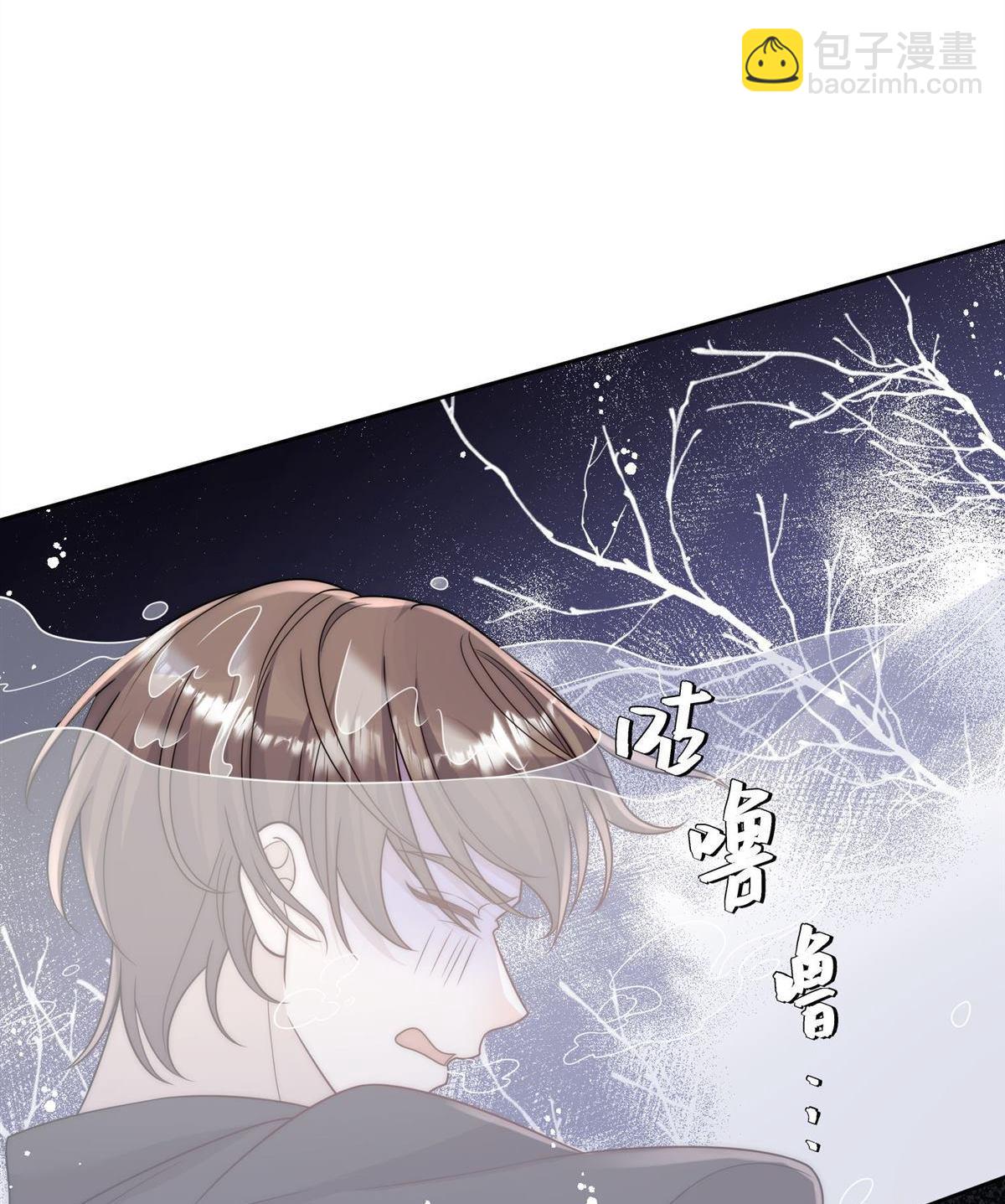 第77回 溺水的滋味(1/2)-第77话