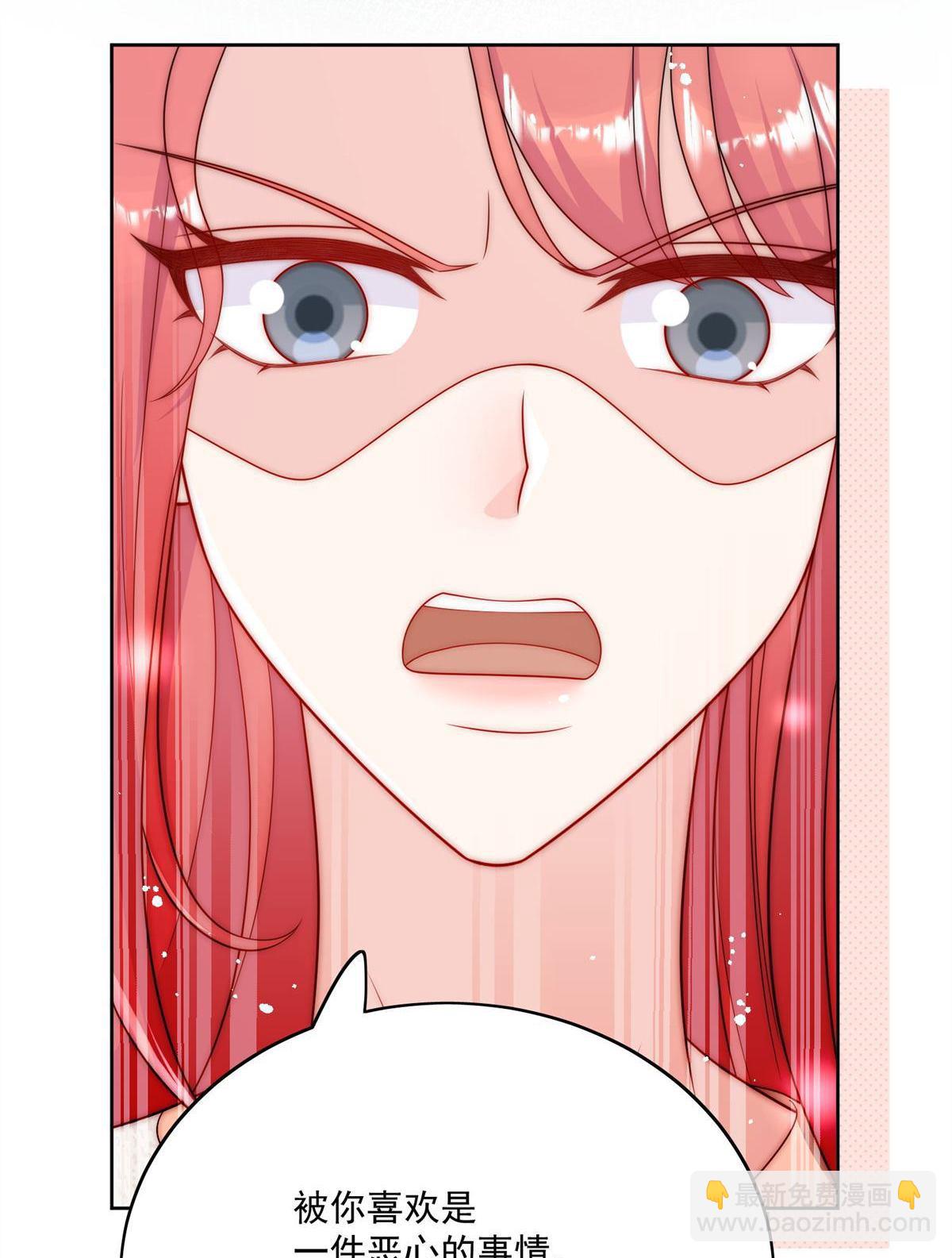 第77回 溺水的滋味(1/2)-第77话