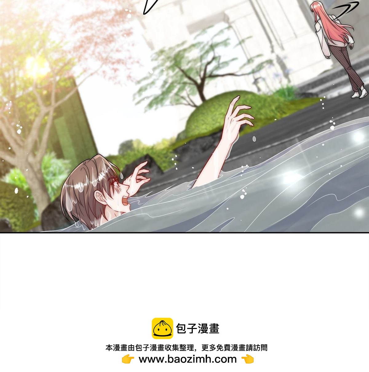 第77回 溺水的滋味(1/2)-第77话