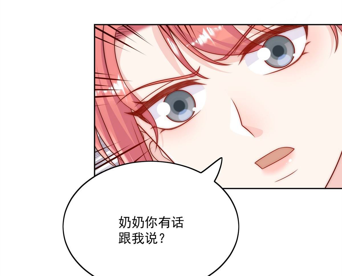 第77回 溺水的滋味(1/2)-第77话