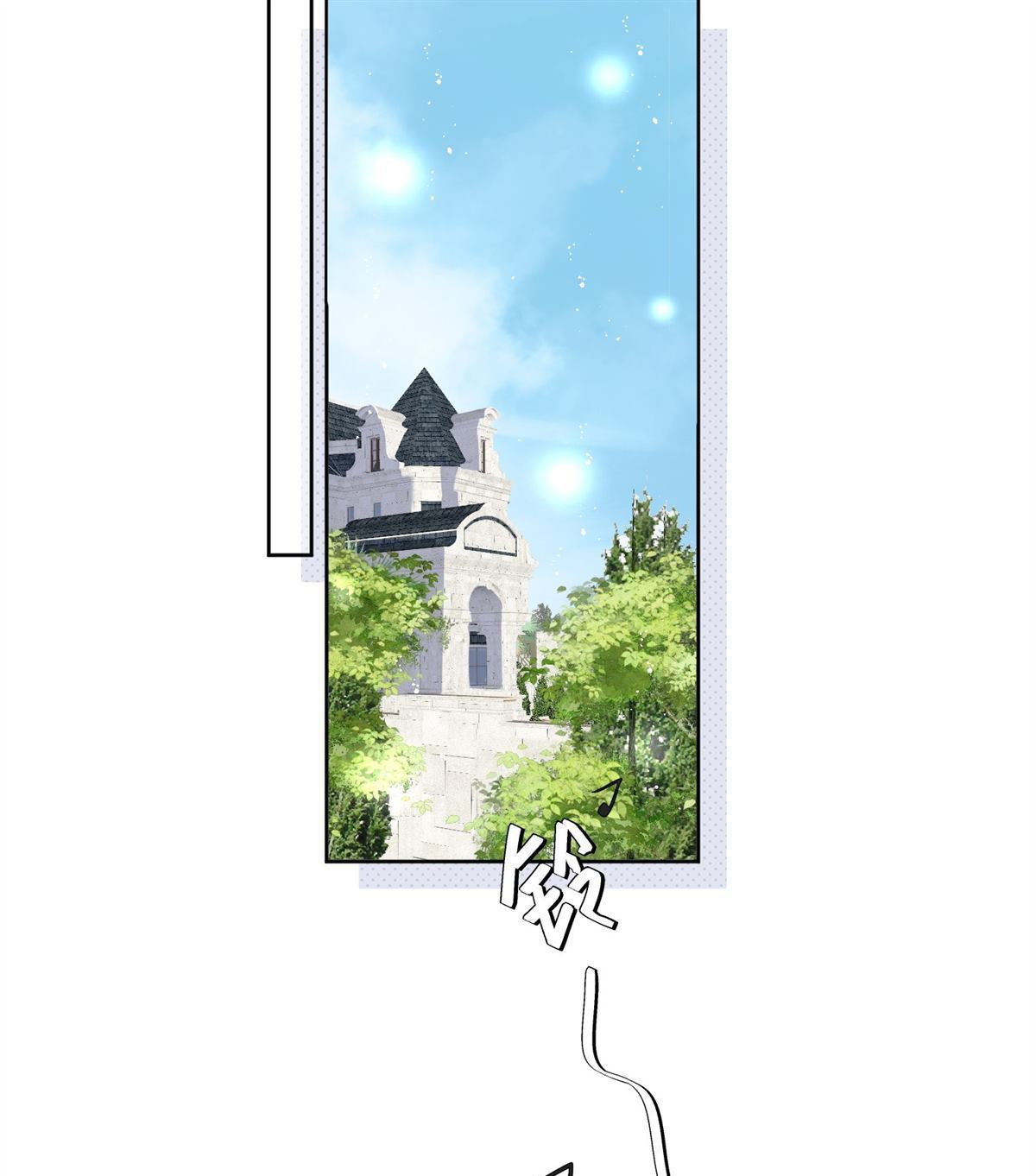 第79回 这是你逼我的！-第79话