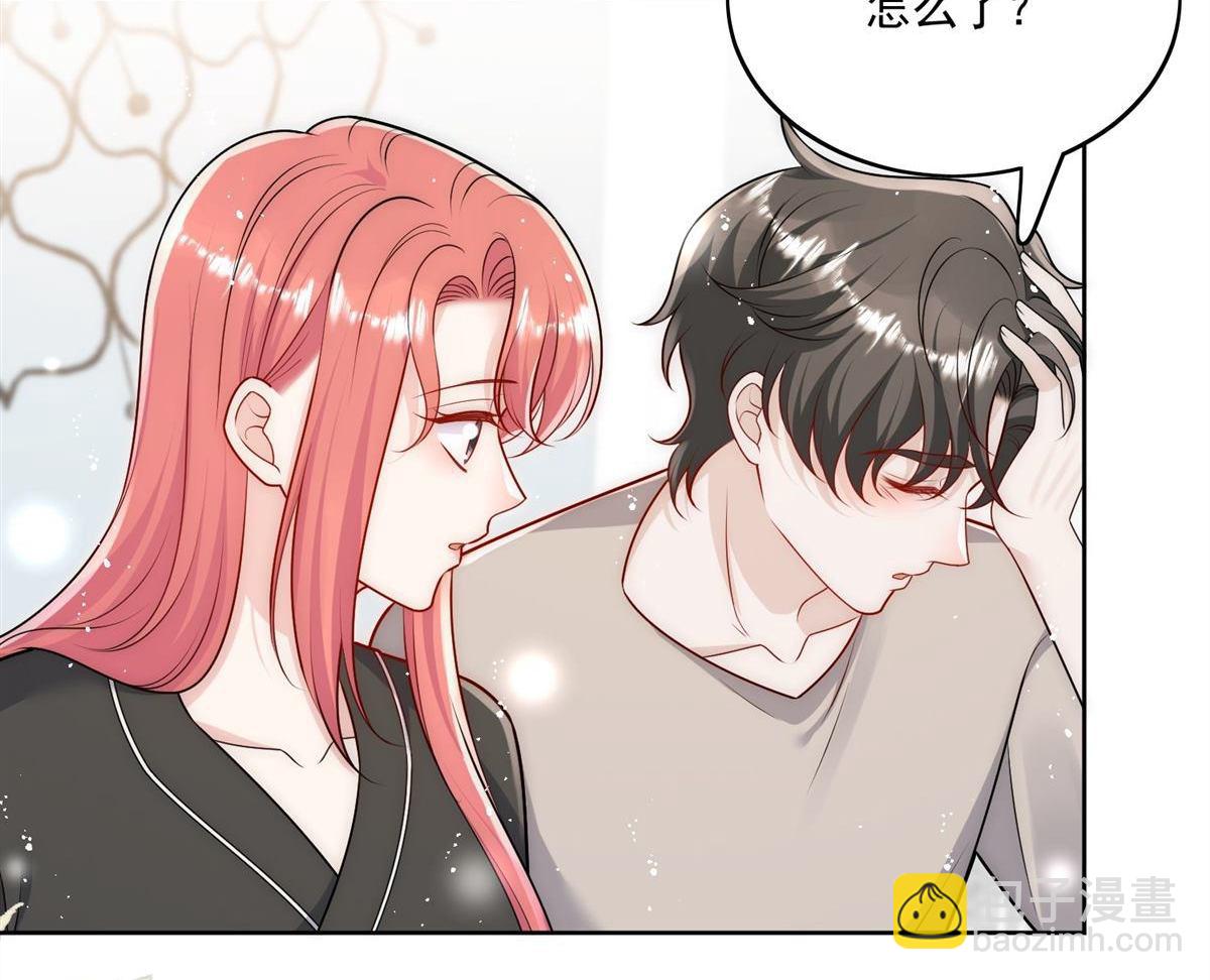 第79回 这是你逼我的！-第79话