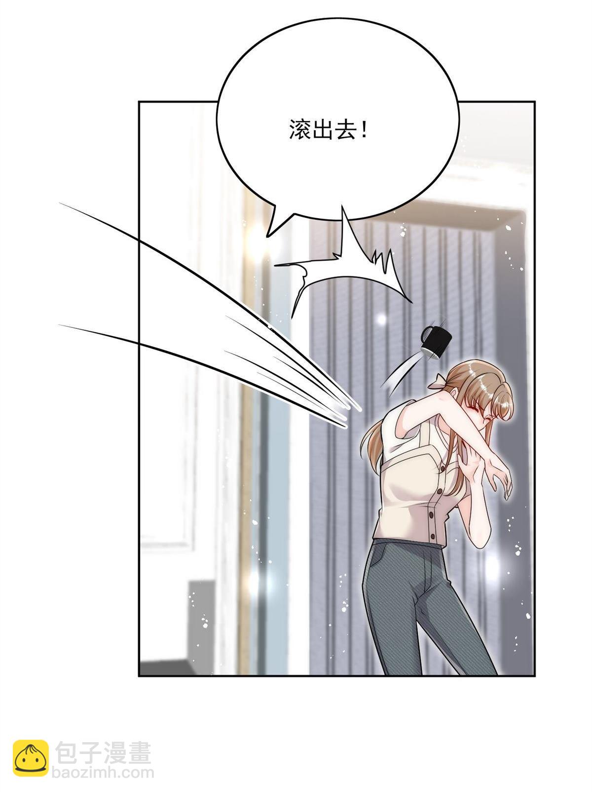 第79回 这是你逼我的！-第79话