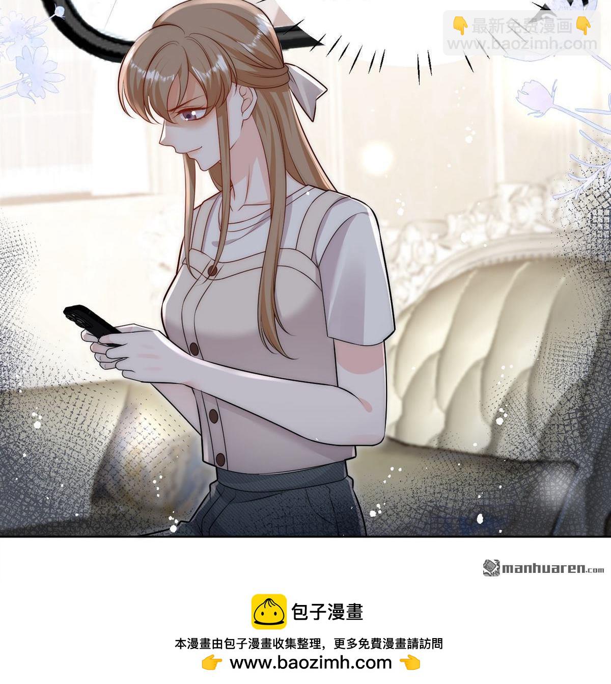 第79回 这是你逼我的！-第79话