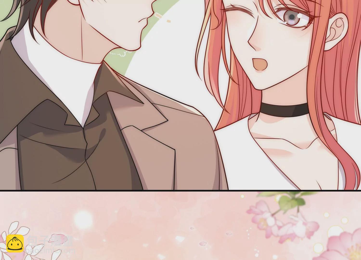 第7话 补偿厉先生(1/2)-第9话