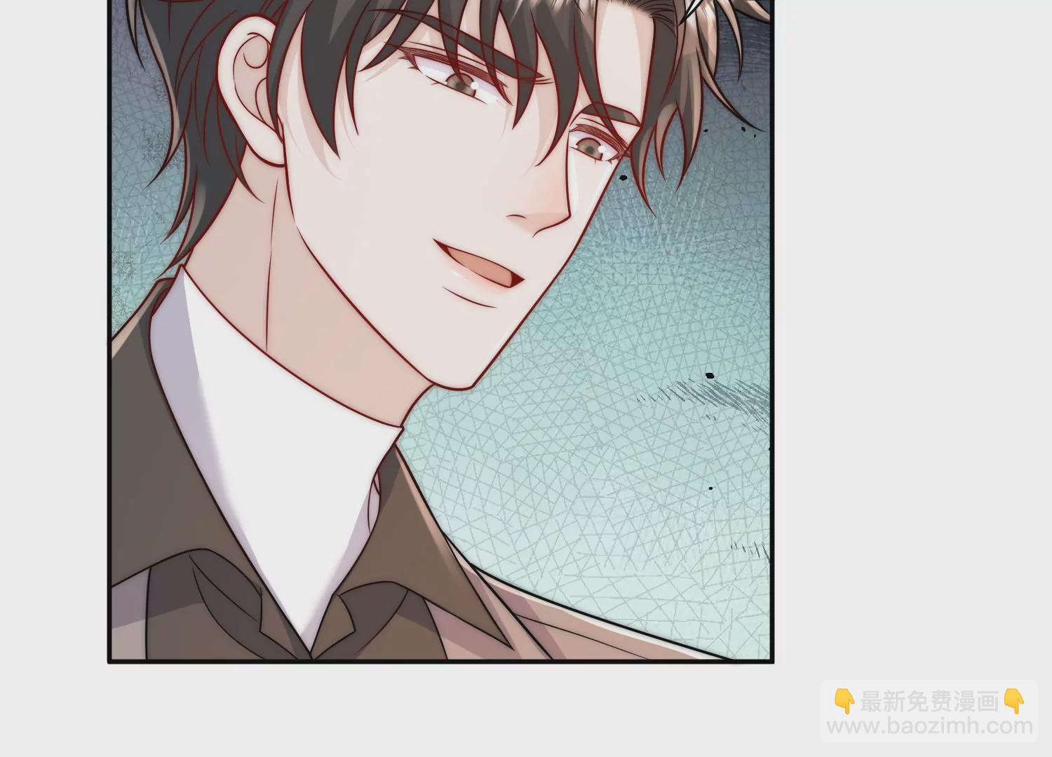 第7话 补偿厉先生(1/2)-第9话