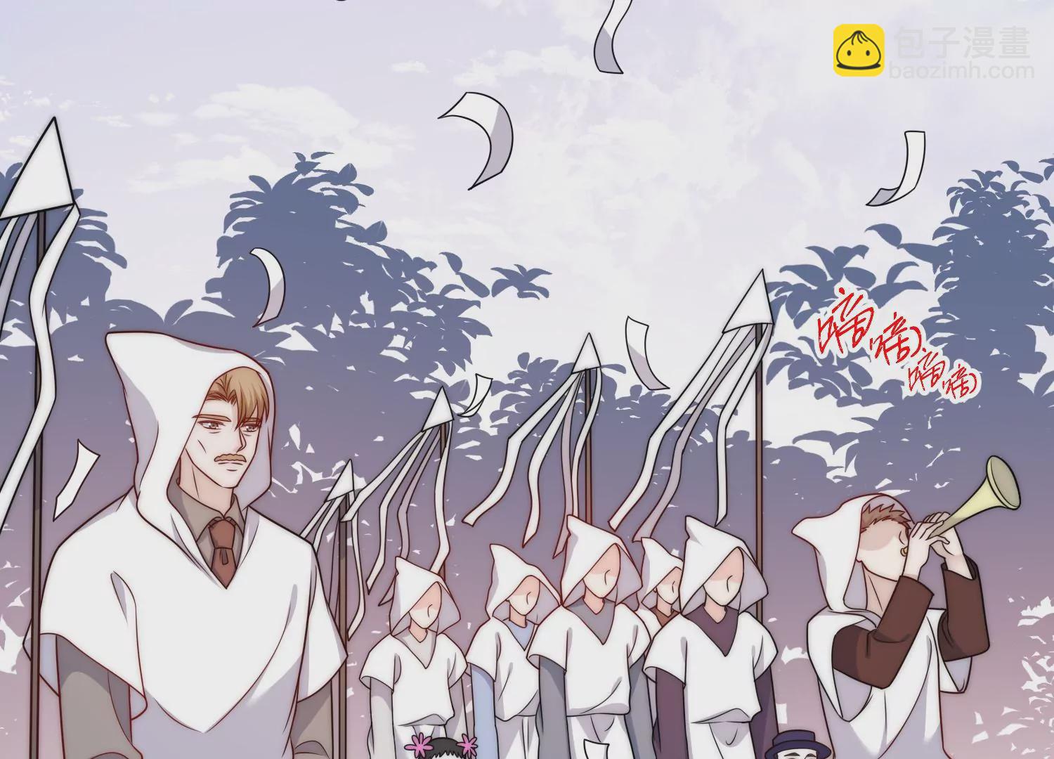 第7话 补偿厉先生(1/2)-第9话