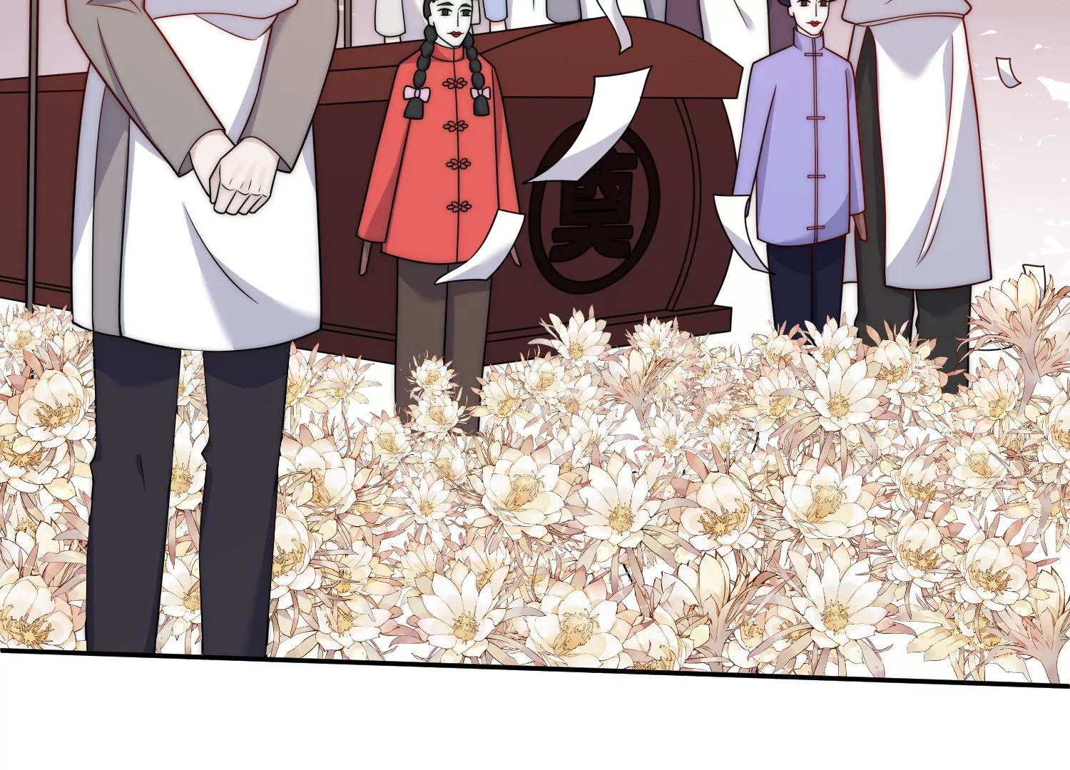 第7话 补偿厉先生(1/2)-第9话