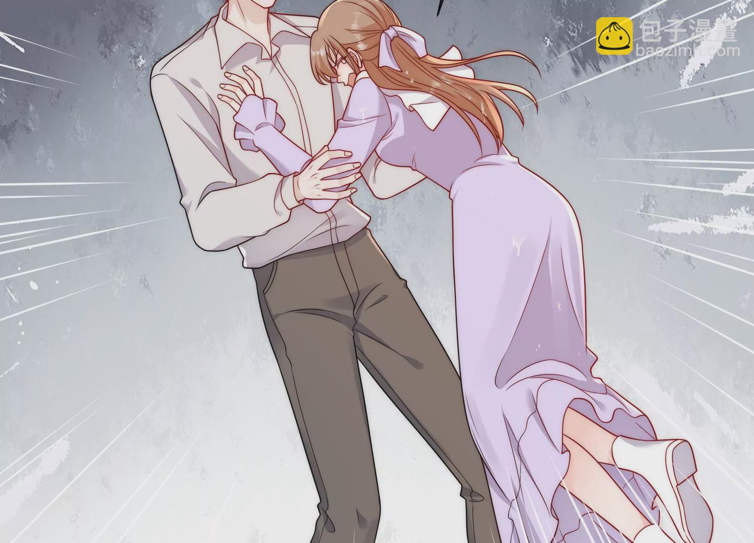 第7话 补偿厉先生(1/2)-第9话