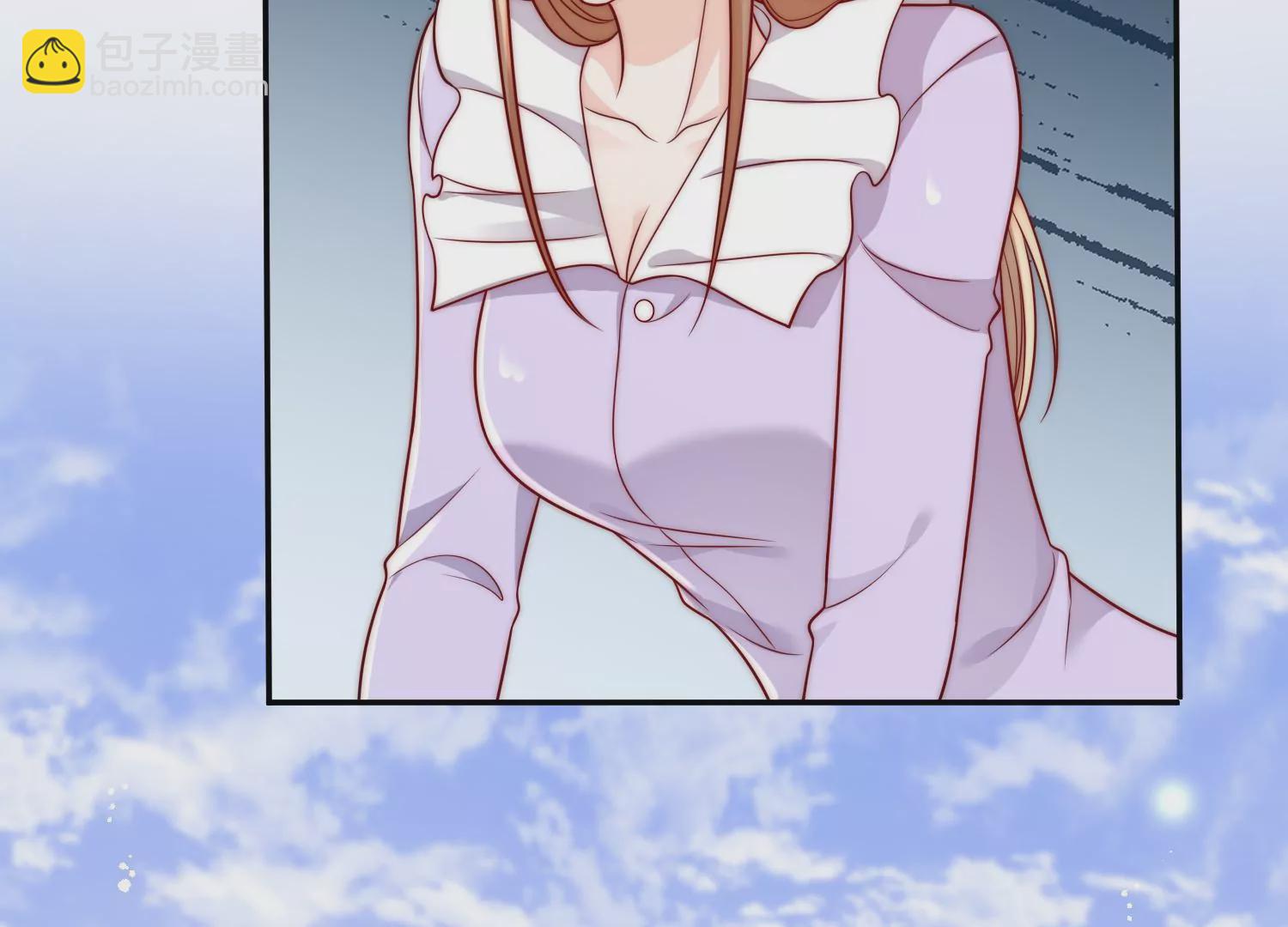 第7话 补偿厉先生(1/2)-第9话