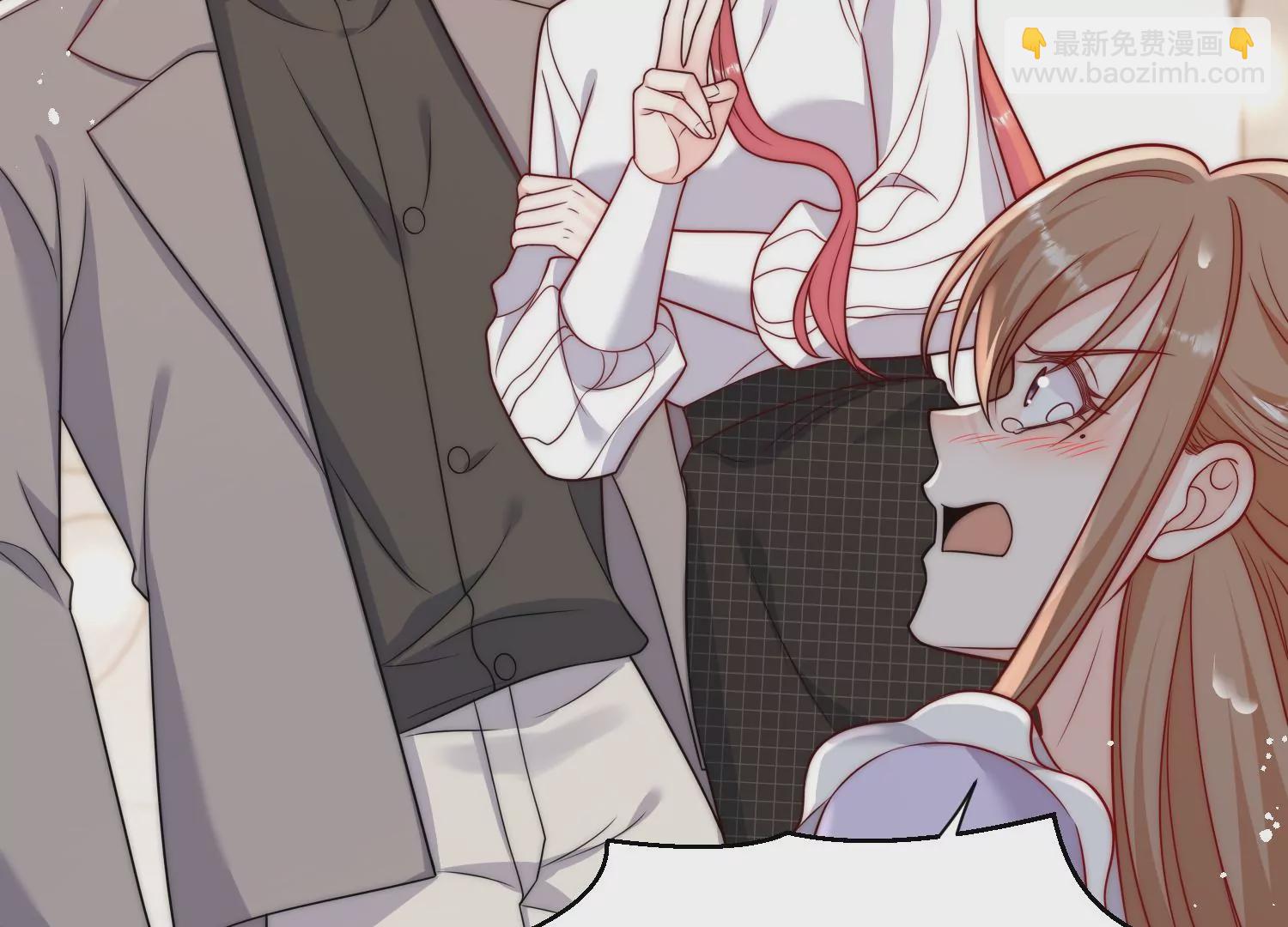 第7话 补偿厉先生(1/2)-第9话