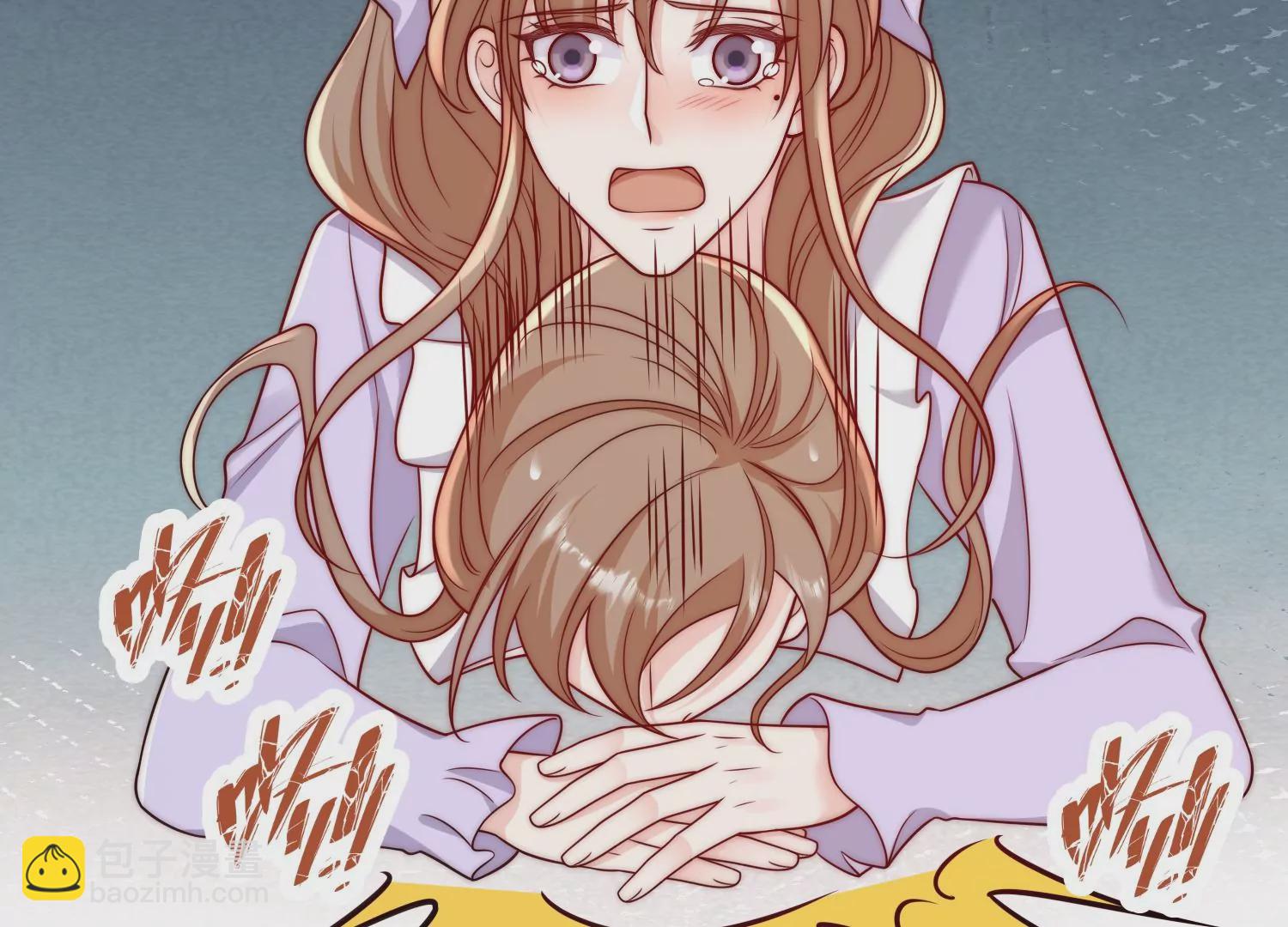 第7话 补偿厉先生(1/2)-第9话