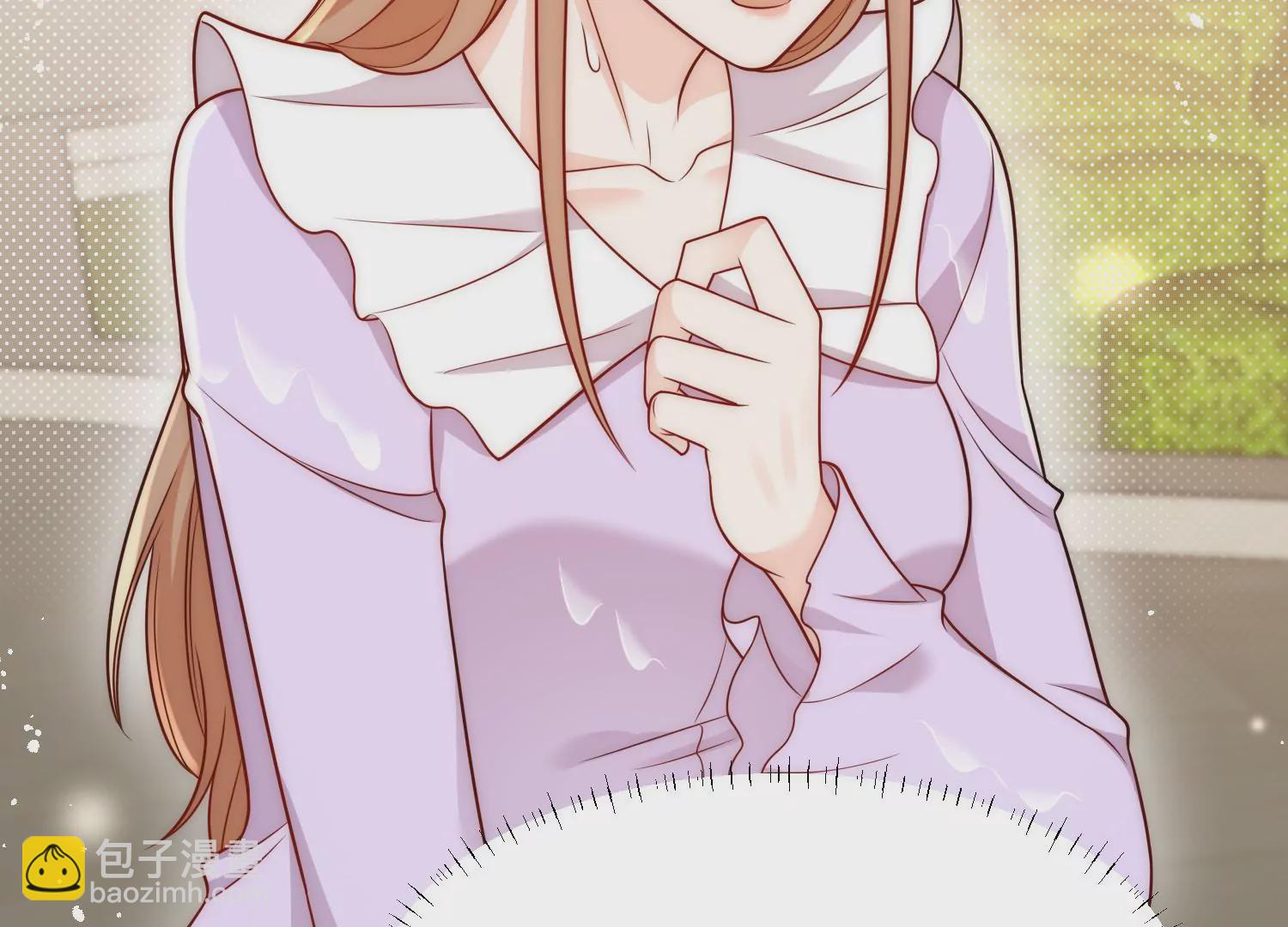 第7话 补偿厉先生(1/2)-第9话