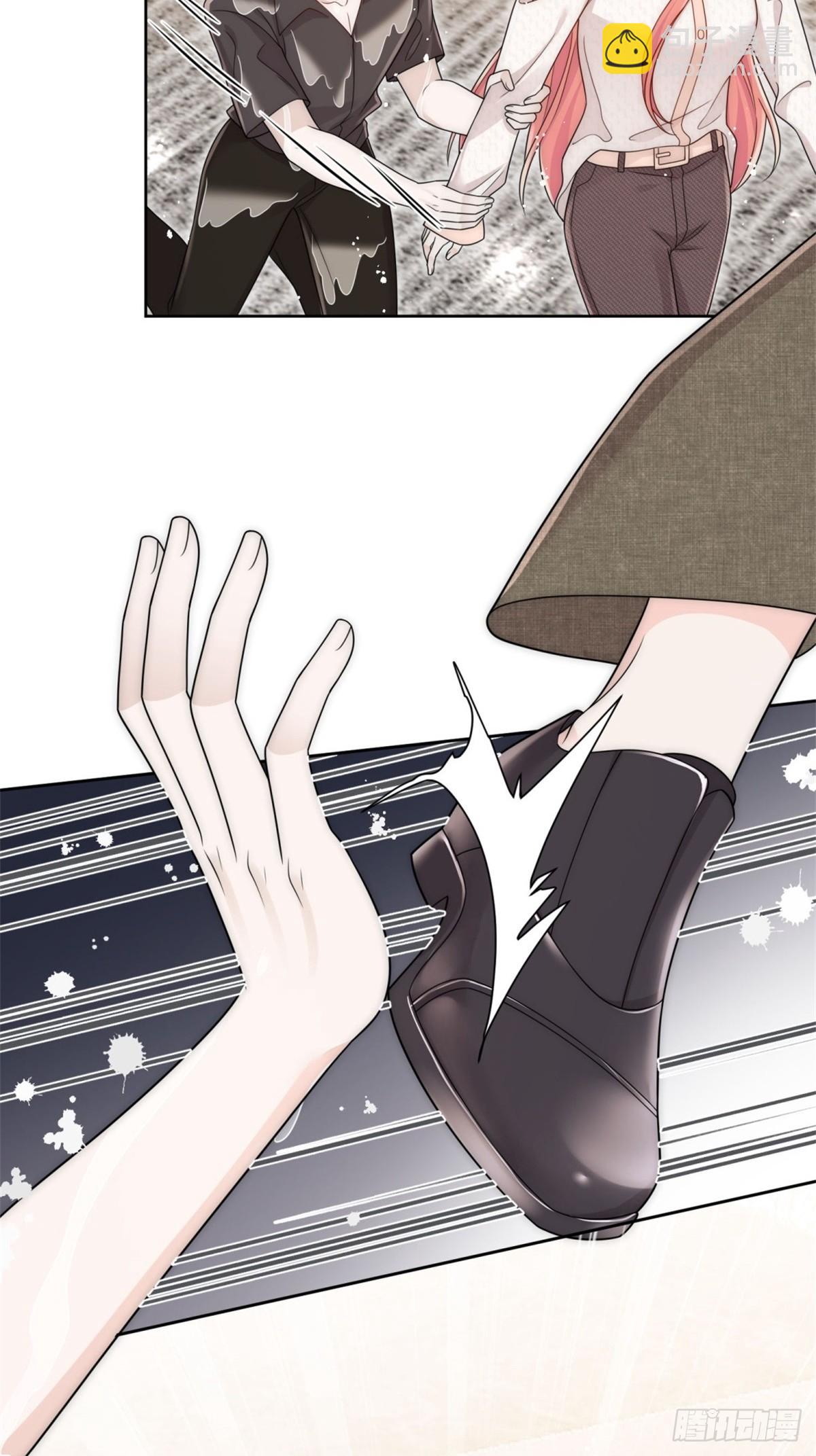 第78话 老婆大人最棒了！-第81话