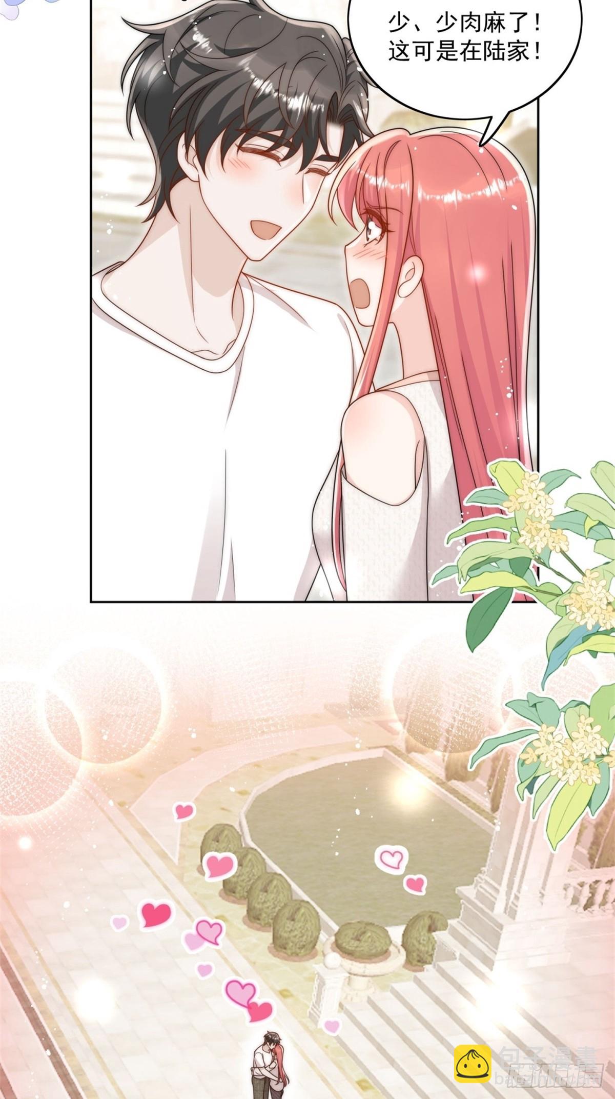 第78话 老婆大人最棒了！-第81话