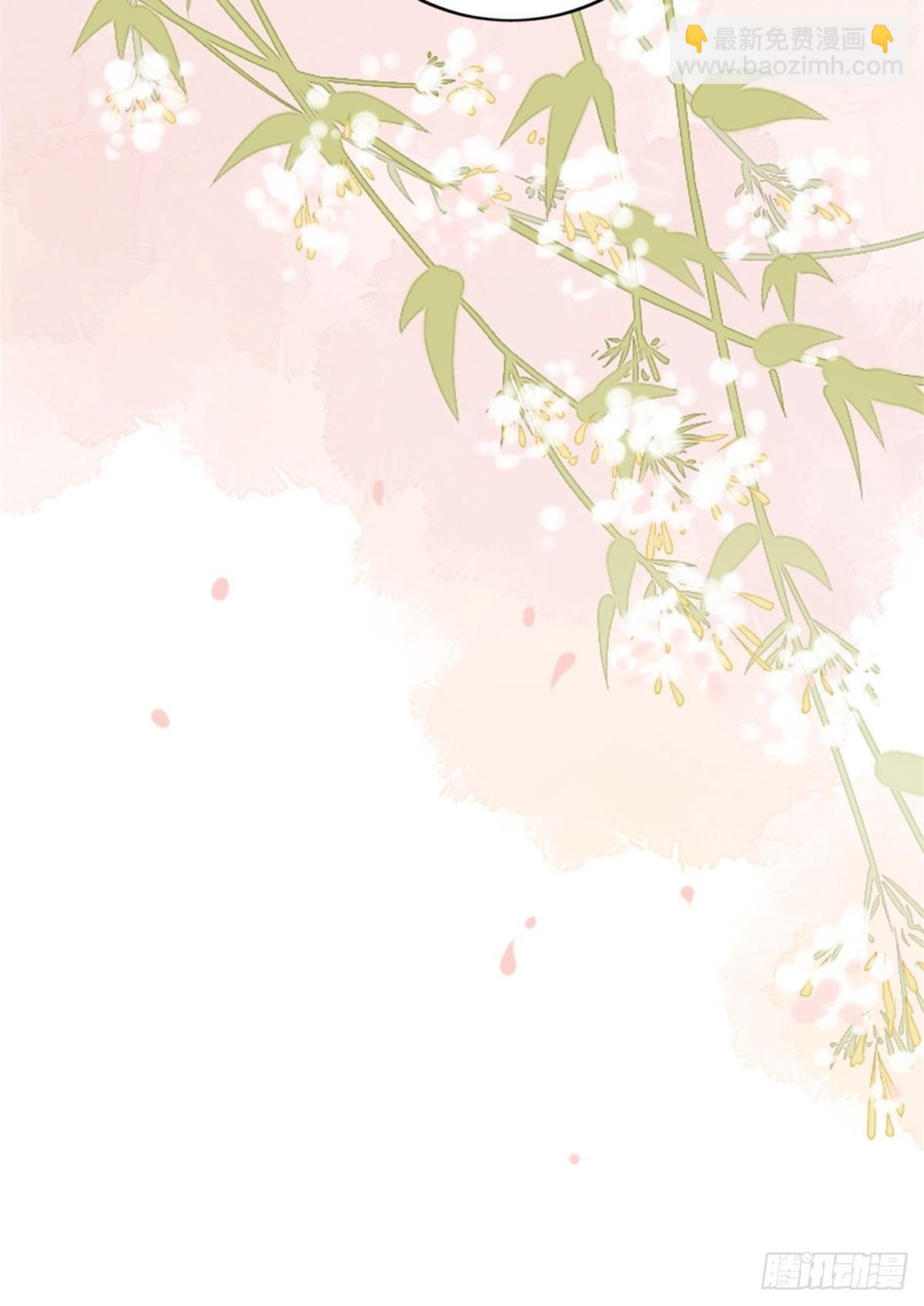 第78话 老婆大人最棒了！-第81话