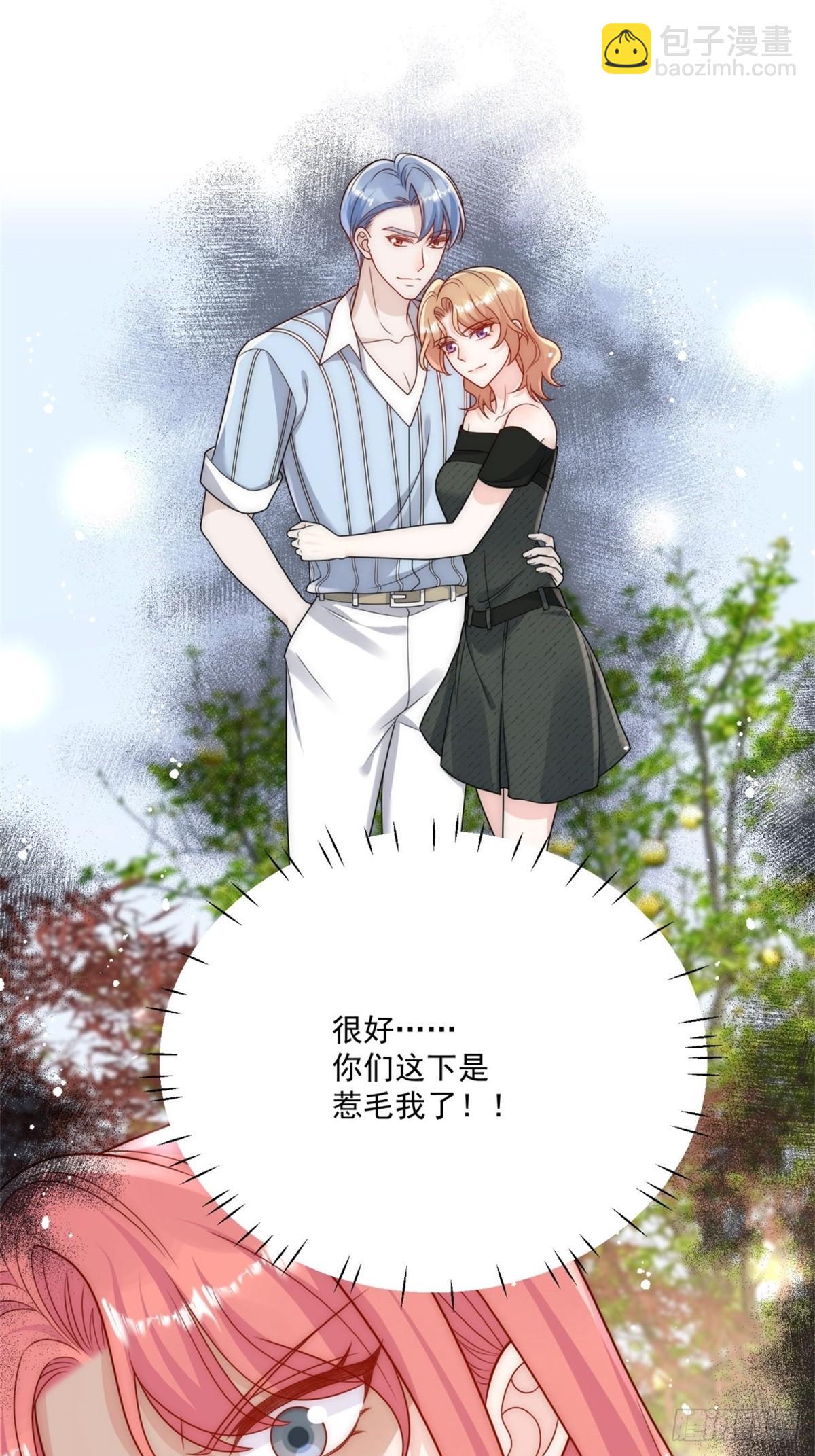 第78话 老婆大人最棒了！-第81话