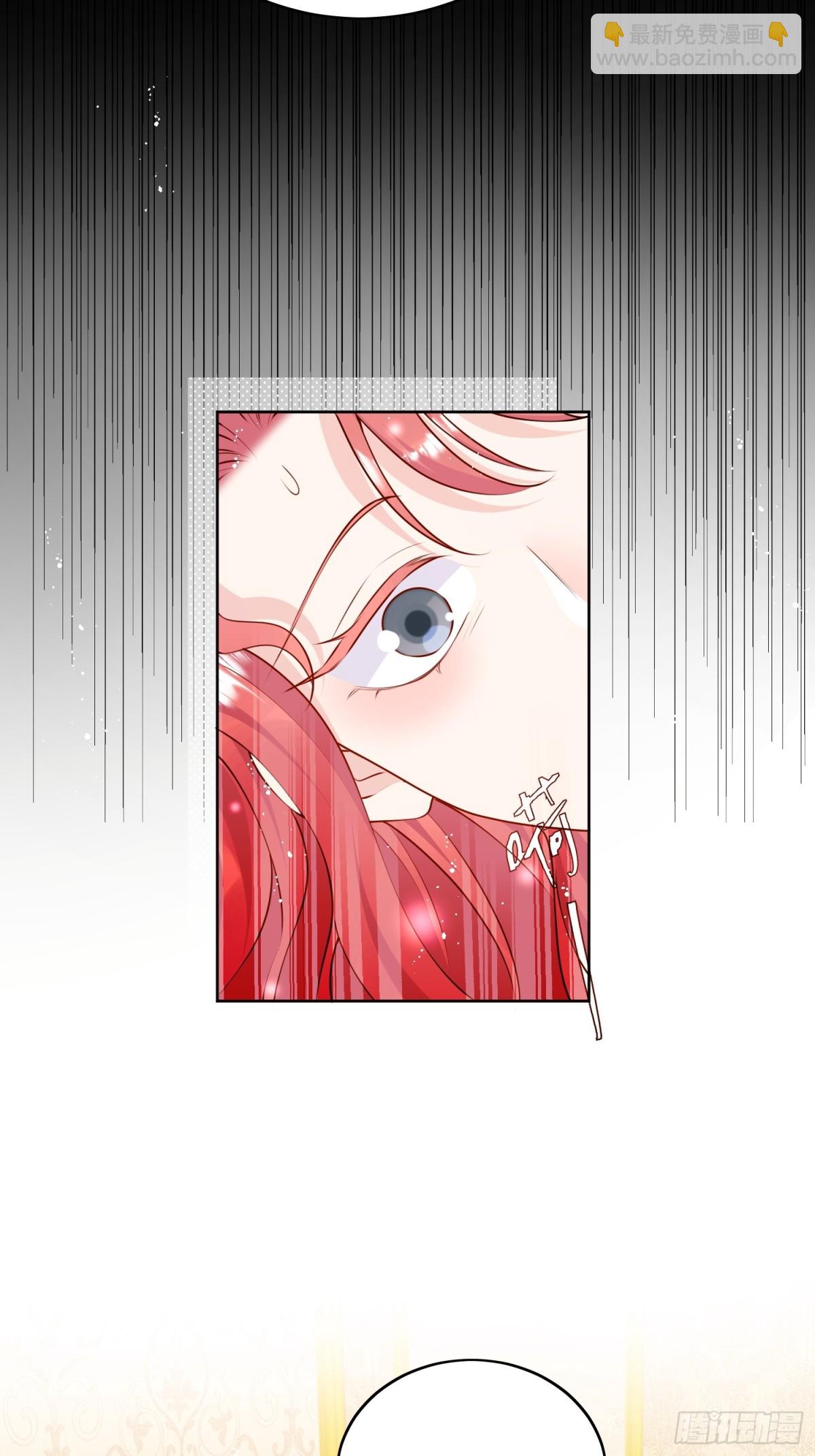 第84话 你逃不出我的手掌心-第87话