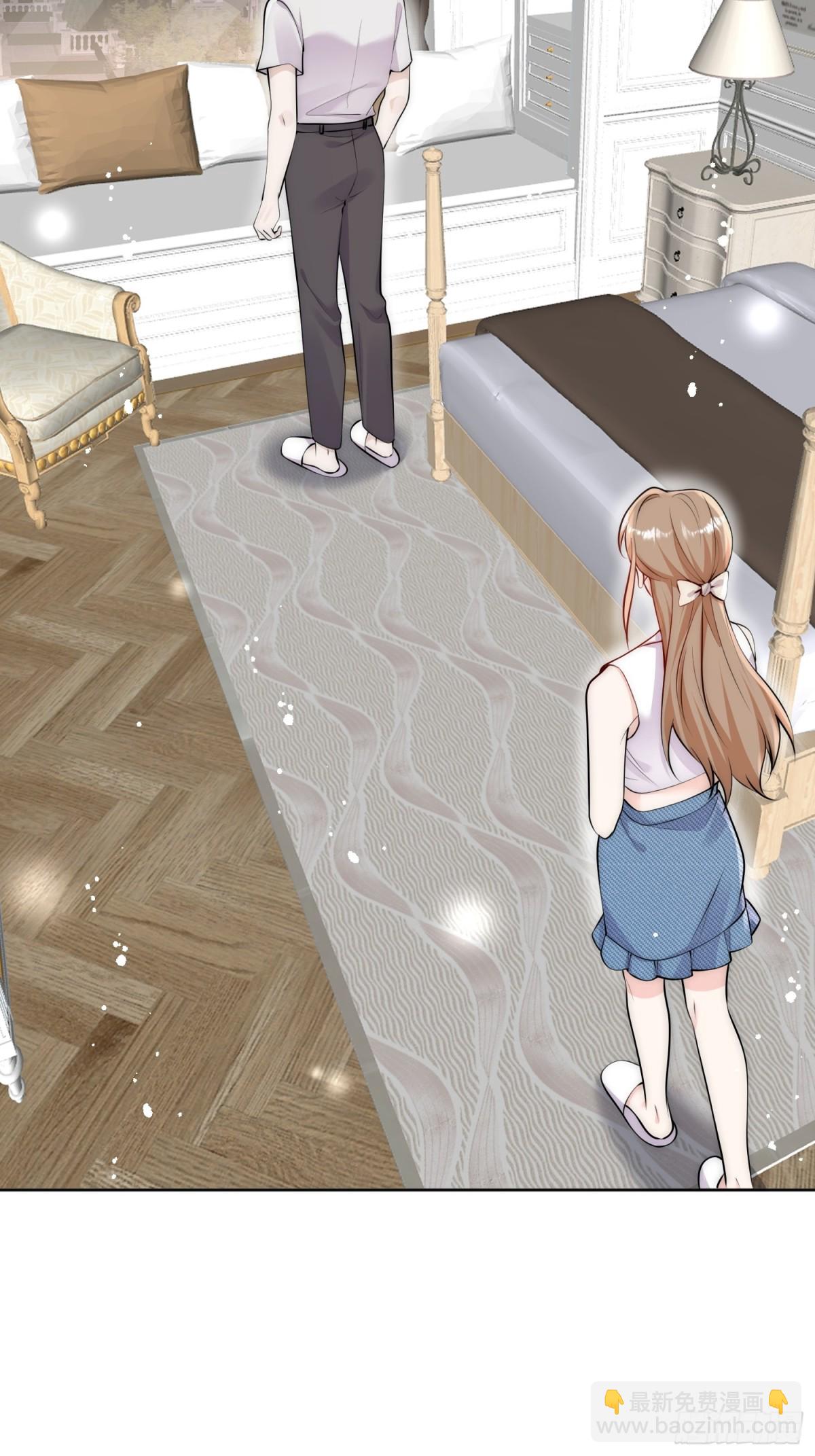 第84话 你逃不出我的手掌心-第87话