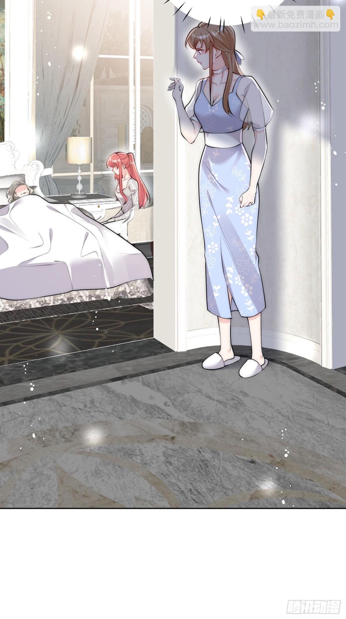 第84话 你逃不出我的手掌心-第87话