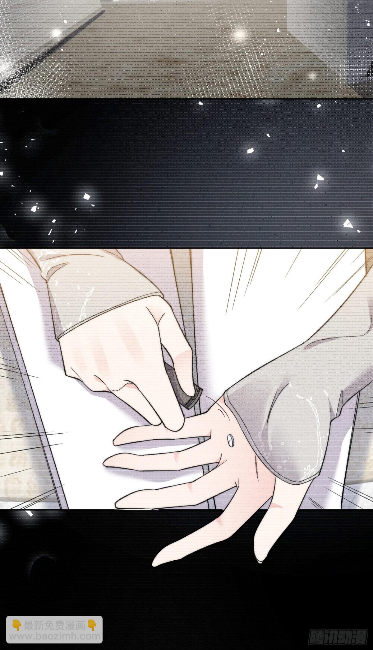 第86话 我也有条件-第89话