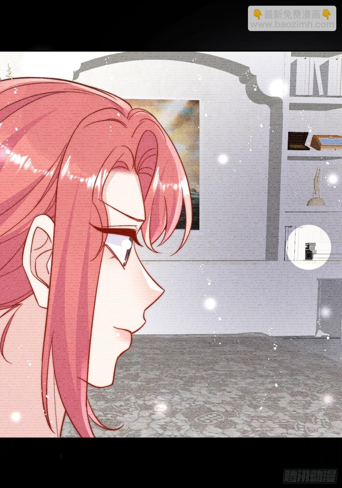 第86话 我也有条件-第89话