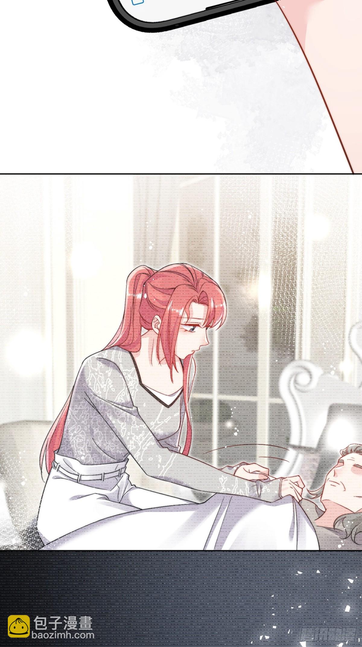 第86话 我也有条件-第89话